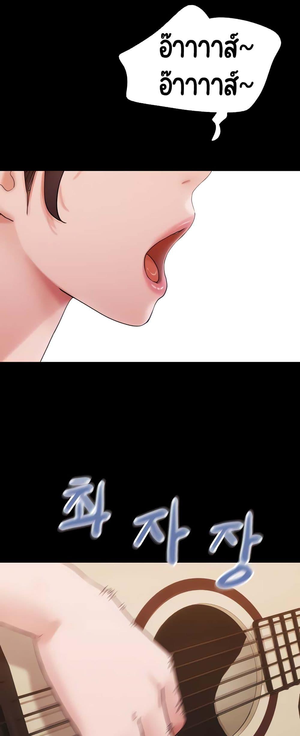 Doujin-Lc- อ่าน โดจิน มังฮวา เกาหลี ญี่ปุ่น จีน แปลไทย Not to Be Missed ตอนที่ 1 2 3 4 5 6 7 8 9 10 11 12 13 14 ฟรี ไม่มีโฆษณา อ่าน โดจิน Manhwa เกาหลี ญี่ปุ่น จีน เรามีครบ คัดมาให้เน้นๆ โดจิน 18+ รับประกันความฟินโดย  Doujin Lc