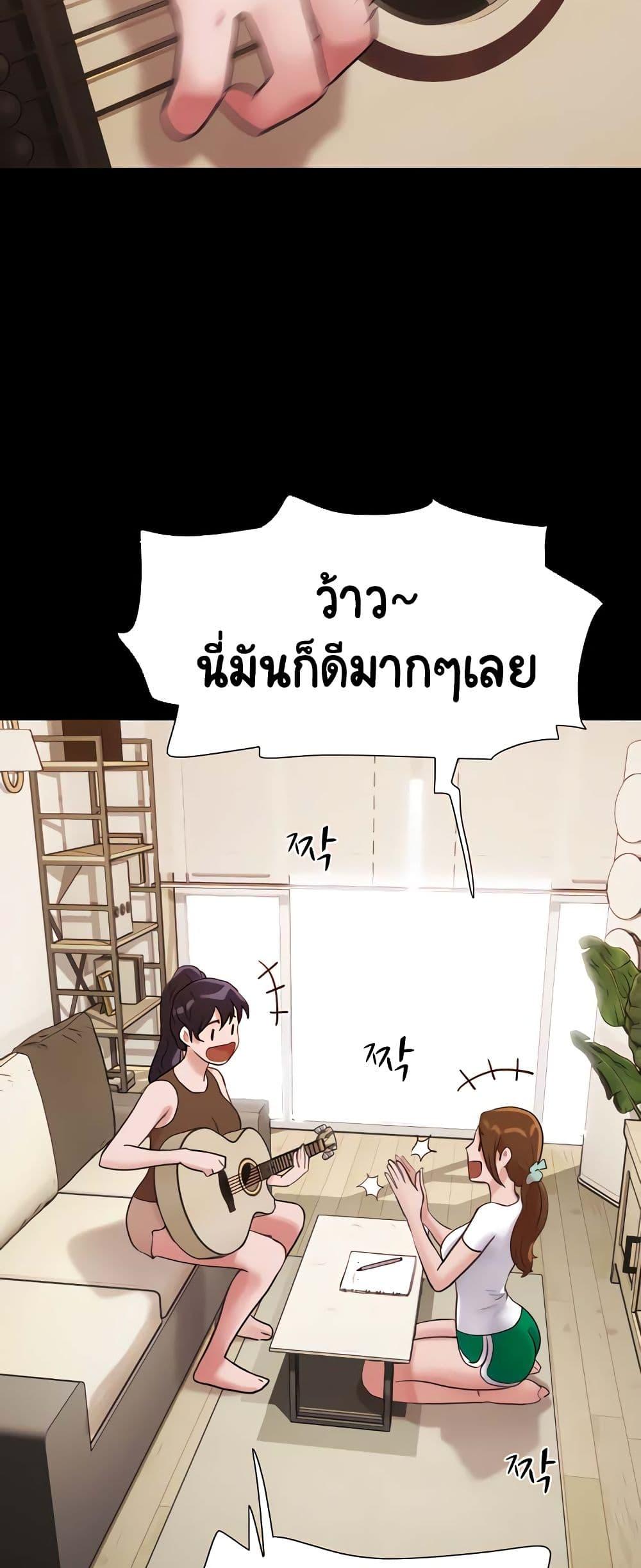 Doujin-Lc- อ่าน โดจิน มังฮวา เกาหลี ญี่ปุ่น จีน แปลไทย Not to Be Missed ตอนที่ 1 2 3 4 5 6 7 8 9 10 11 12 13 14 ฟรี ไม่มีโฆษณา อ่าน โดจิน Manhwa เกาหลี ญี่ปุ่น จีน เรามีครบ คัดมาให้เน้นๆ โดจิน 18+ รับประกันความฟินโดย  Doujin Lc