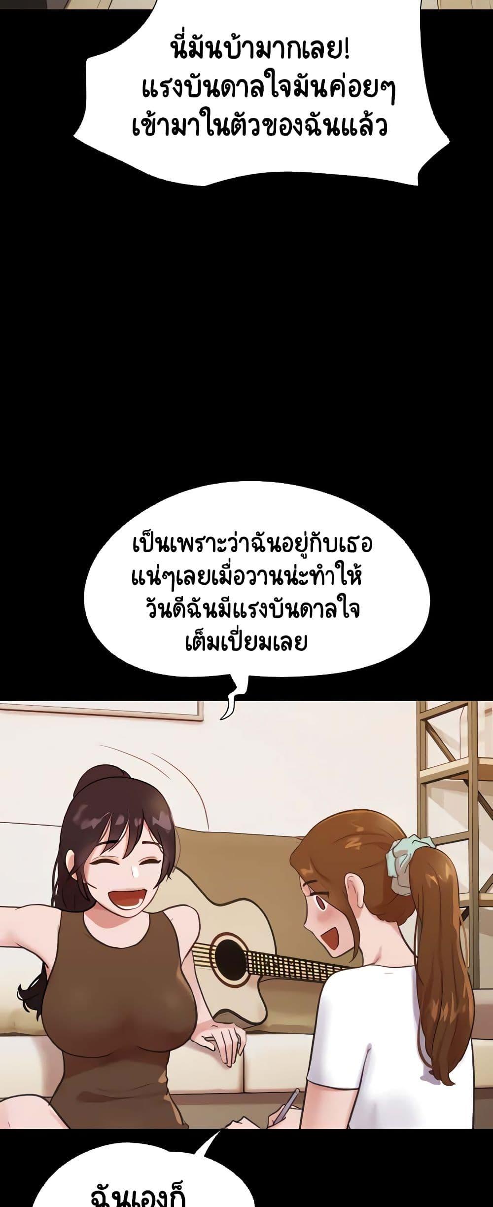Doujin-Lc- อ่าน โดจิน มังฮวา เกาหลี ญี่ปุ่น จีน แปลไทย Not to Be Missed ตอนที่ 1 2 3 4 5 6 7 8 9 10 11 12 13 14 ฟรี ไม่มีโฆษณา อ่าน โดจิน Manhwa เกาหลี ญี่ปุ่น จีน เรามีครบ คัดมาให้เน้นๆ โดจิน 18+ รับประกันความฟินโดย  Doujin Lc
