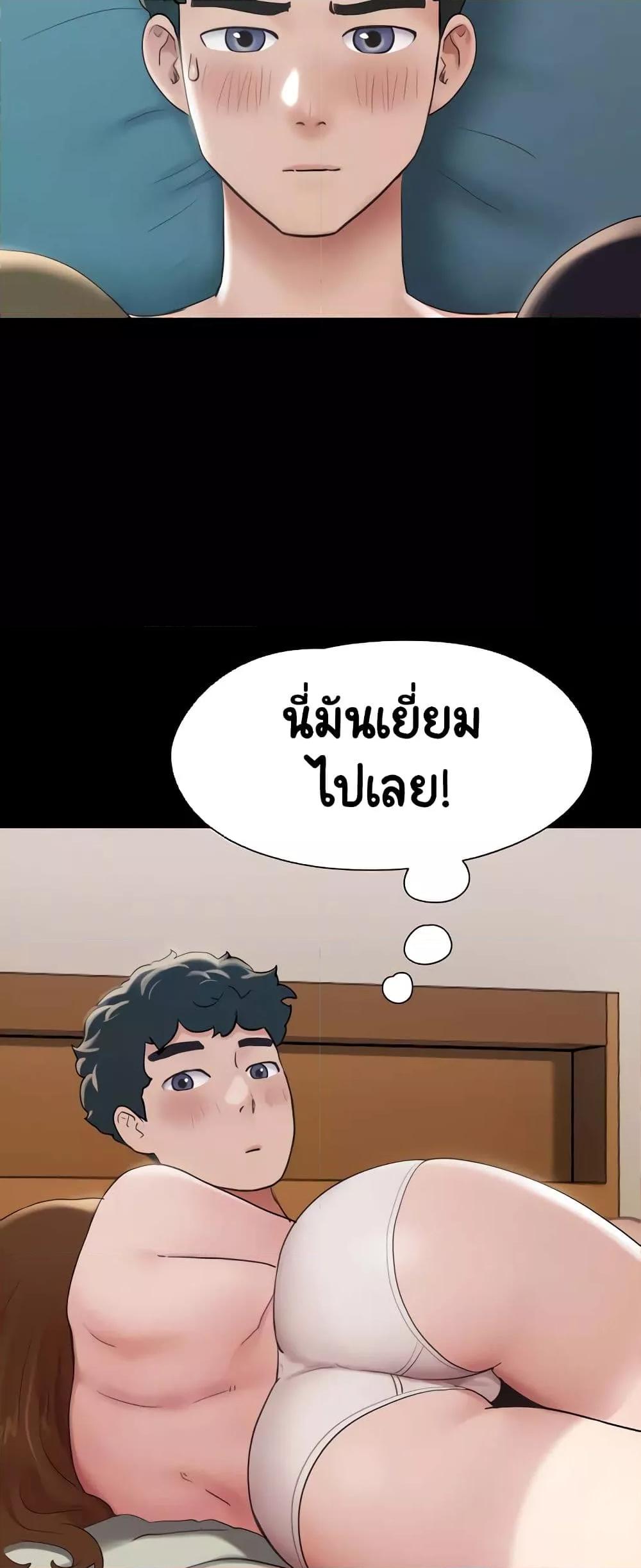 Doujin-Lc- อ่าน โดจิน มังฮวา เกาหลี ญี่ปุ่น จีน แปลไทย Not to Be Missed ตอนที่ 1 2 3 4 5 6 7 8 9 10 11 12 13 14 ฟรี ไม่มีโฆษณา อ่าน โดจิน Manhwa เกาหลี ญี่ปุ่น จีน เรามีครบ คัดมาให้เน้นๆ โดจิน 18+ รับประกันความฟินโดย  Doujin Lc