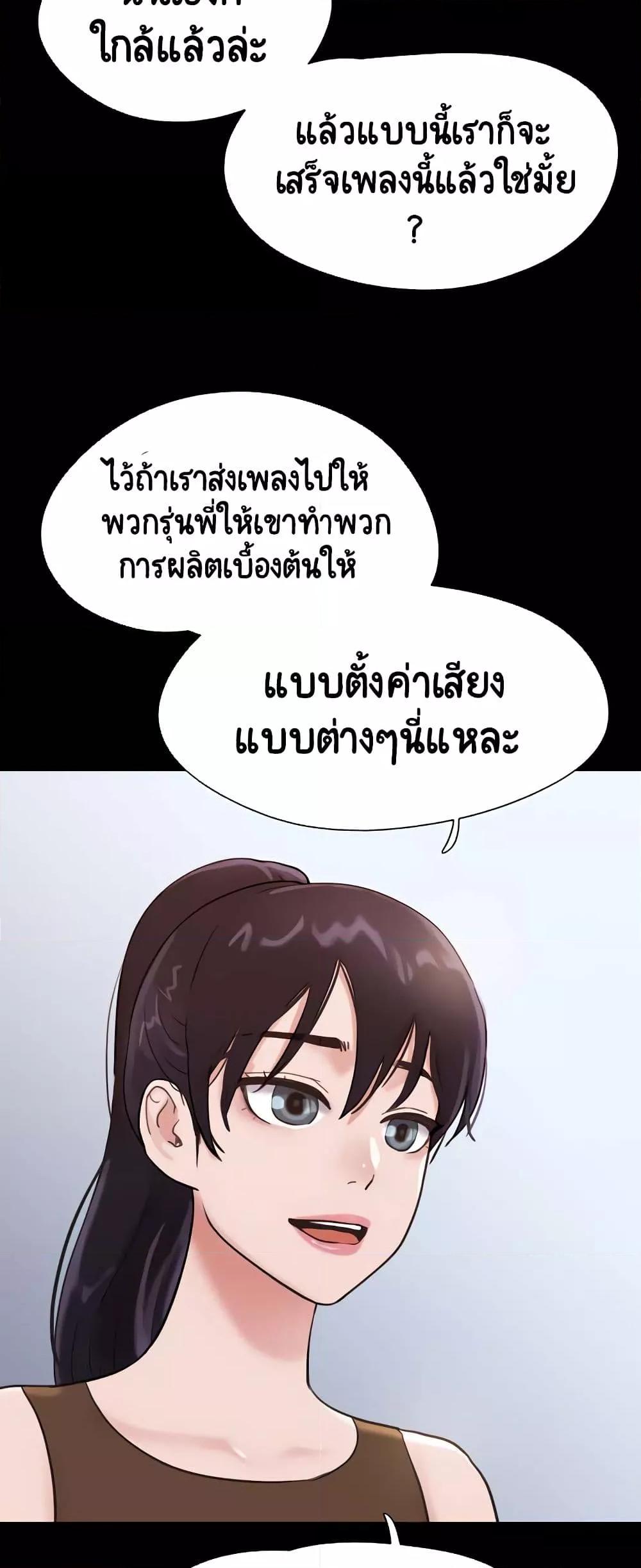 Doujin-Lc- อ่าน โดจิน มังฮวา เกาหลี ญี่ปุ่น จีน แปลไทย Not to Be Missed ตอนที่ 1 2 3 4 5 6 7 8 9 10 11 12 13 14 ฟรี ไม่มีโฆษณา อ่าน โดจิน Manhwa เกาหลี ญี่ปุ่น จีน เรามีครบ คัดมาให้เน้นๆ โดจิน 18+ รับประกันความฟินโดย  Doujin Lc