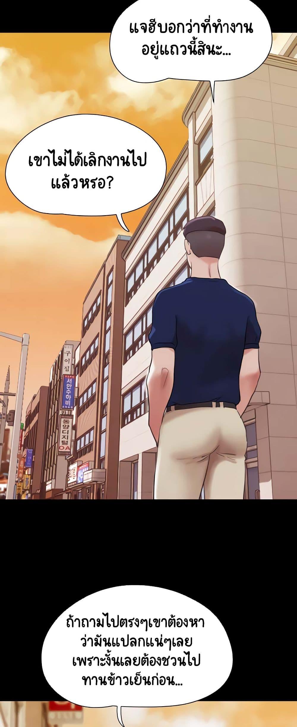Doujin-Lc- อ่าน โดจิน มังฮวา เกาหลี ญี่ปุ่น จีน แปลไทย Not to Be Missed ตอนที่ 1 2 3 4 5 6 7 8 9 10 11 12 13 14 ฟรี ไม่มีโฆษณา อ่าน โดจิน Manhwa เกาหลี ญี่ปุ่น จีน เรามีครบ คัดมาให้เน้นๆ โดจิน 18+ รับประกันความฟินโดย  Doujin Lc