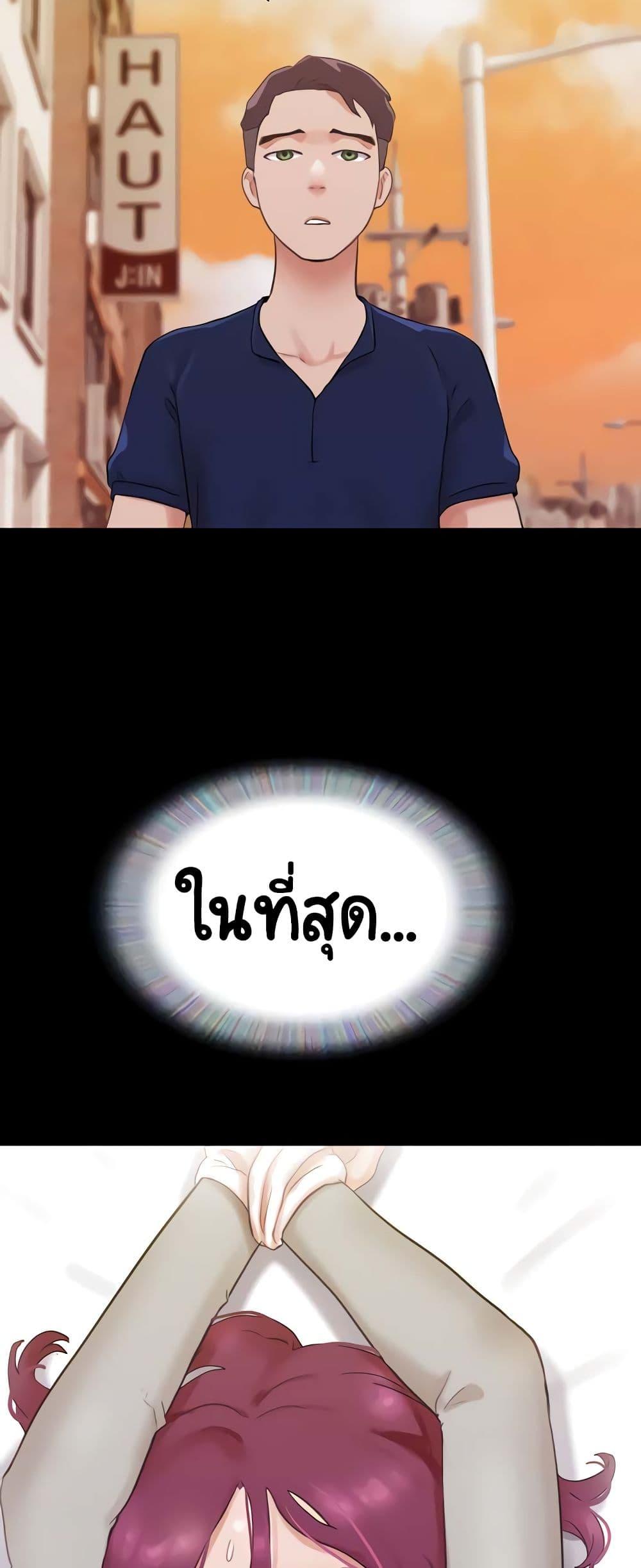 Doujin-Lc- อ่าน โดจิน มังฮวา เกาหลี ญี่ปุ่น จีน แปลไทย Not to Be Missed ตอนที่ 1 2 3 4 5 6 7 8 9 10 11 12 13 14 ฟรี ไม่มีโฆษณา อ่าน โดจิน Manhwa เกาหลี ญี่ปุ่น จีน เรามีครบ คัดมาให้เน้นๆ โดจิน 18+ รับประกันความฟินโดย  Doujin Lc