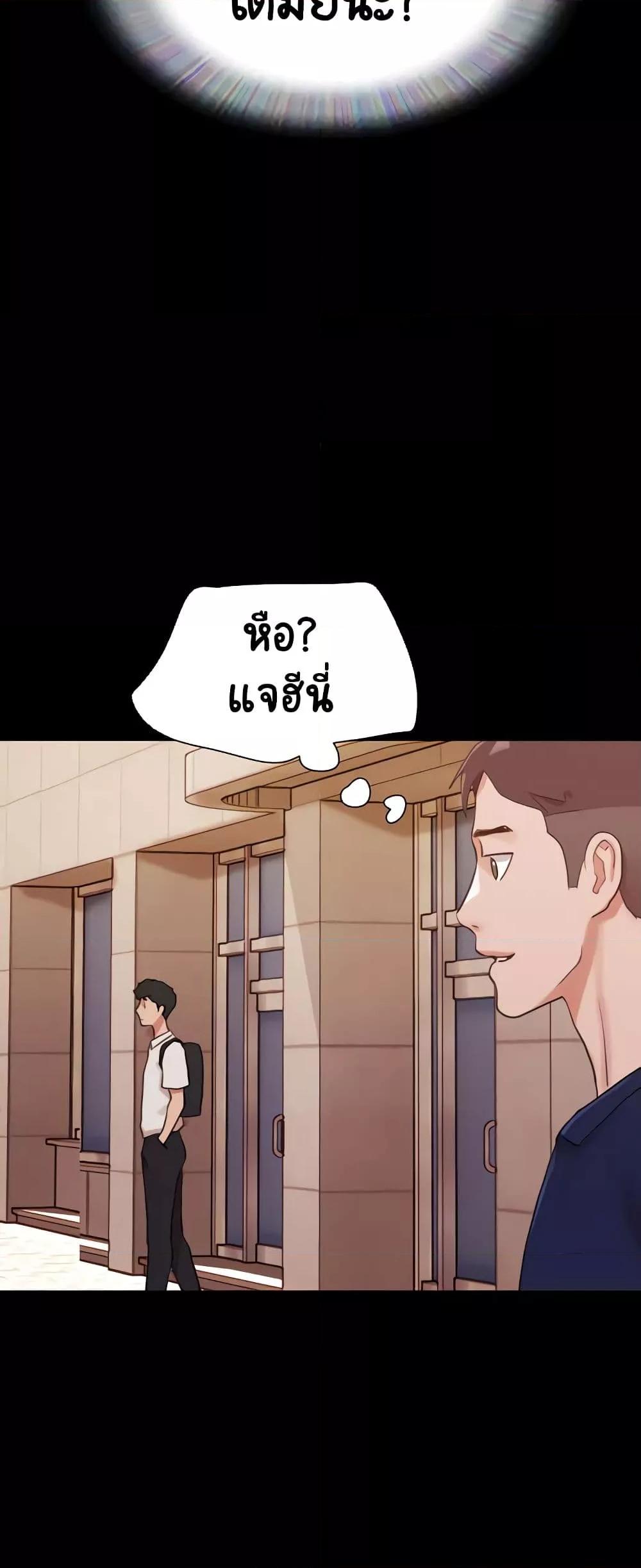 Doujin-Lc- อ่าน โดจิน มังฮวา เกาหลี ญี่ปุ่น จีน แปลไทย Not to Be Missed ตอนที่ 1 2 3 4 5 6 7 8 9 10 11 12 13 14 ฟรี ไม่มีโฆษณา อ่าน โดจิน Manhwa เกาหลี ญี่ปุ่น จีน เรามีครบ คัดมาให้เน้นๆ โดจิน 18+ รับประกันความฟินโดย  Doujin Lc