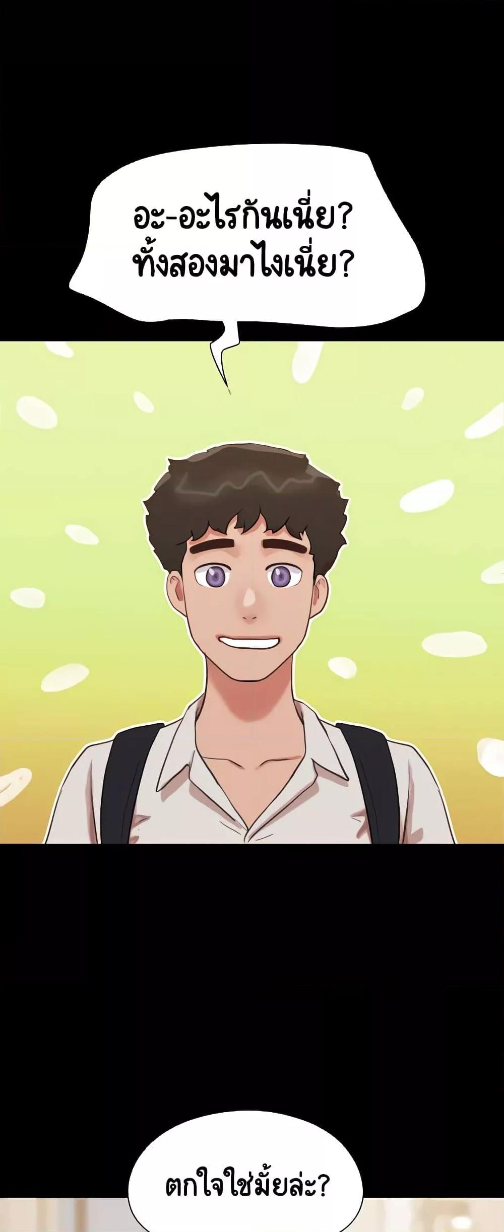 Doujin-Lc- อ่าน โดจิน มังฮวา เกาหลี ญี่ปุ่น จีน แปลไทย Not to Be Missed ตอนที่ 1 2 3 4 5 6 7 8 9 10 11 12 13 14 ฟรี ไม่มีโฆษณา อ่าน โดจิน Manhwa เกาหลี ญี่ปุ่น จีน เรามีครบ คัดมาให้เน้นๆ โดจิน 18+ รับประกันความฟินโดย  Doujin Lc