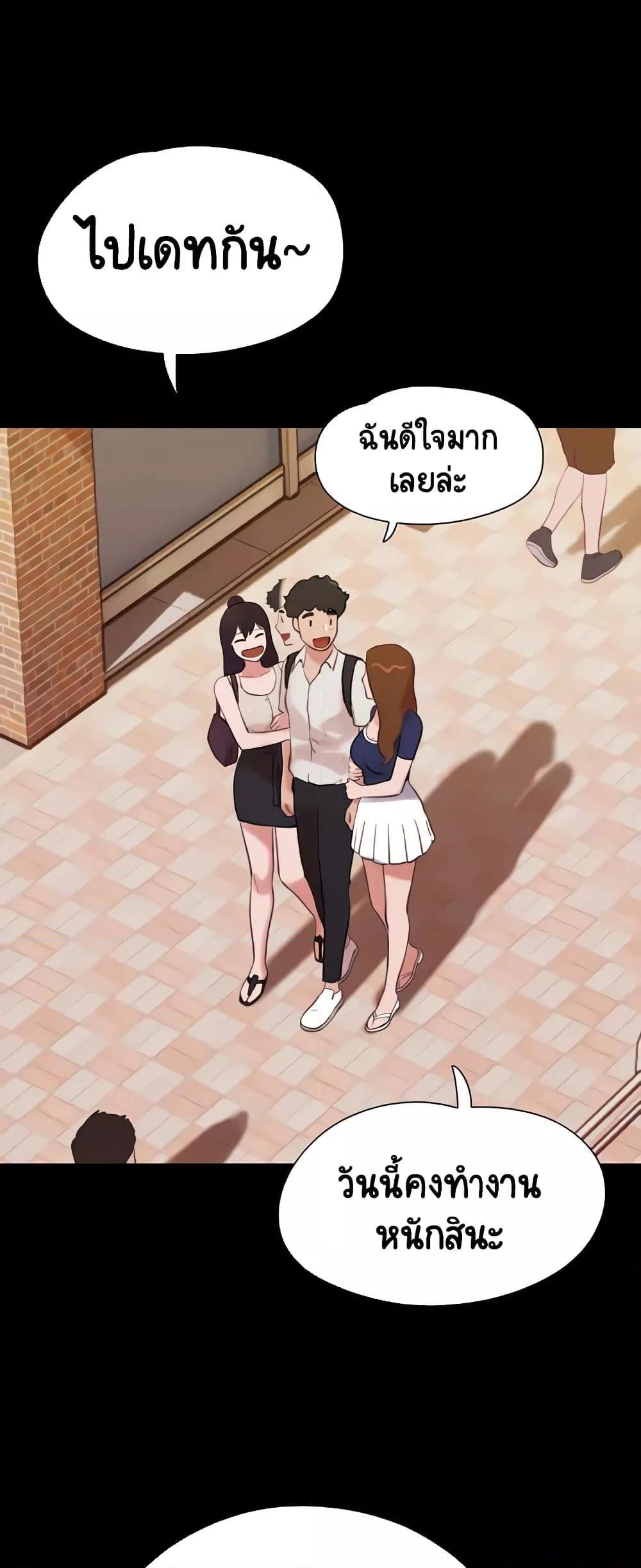 Doujin-Lc- อ่าน โดจิน มังฮวา เกาหลี ญี่ปุ่น จีน แปลไทย Not to Be Missed ตอนที่ 1 2 3 4 5 6 7 8 9 10 11 12 13 14 ฟรี ไม่มีโฆษณา อ่าน โดจิน Manhwa เกาหลี ญี่ปุ่น จีน เรามีครบ คัดมาให้เน้นๆ โดจิน 18+ รับประกันความฟินโดย  Doujin Lc