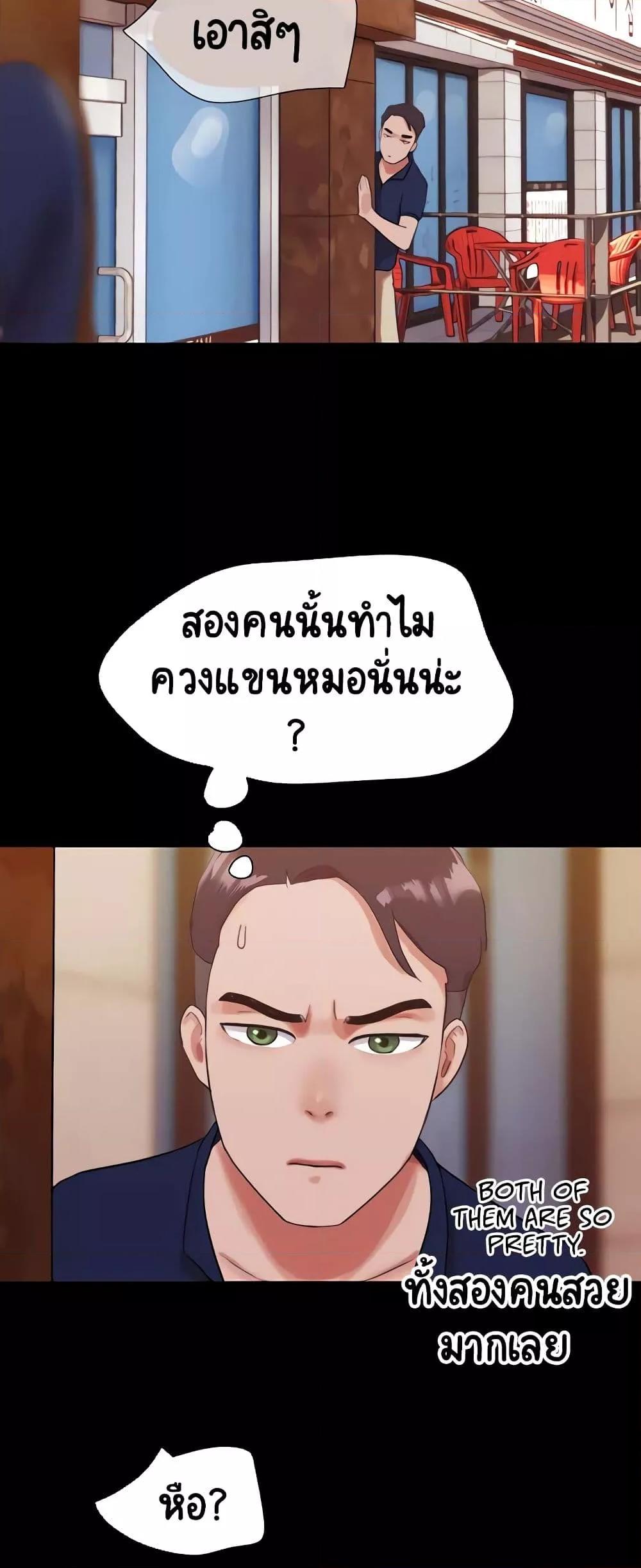 Doujin-Lc- อ่าน โดจิน มังฮวา เกาหลี ญี่ปุ่น จีน แปลไทย Not to Be Missed ตอนที่ 1 2 3 4 5 6 7 8 9 10 11 12 13 14 ฟรี ไม่มีโฆษณา อ่าน โดจิน Manhwa เกาหลี ญี่ปุ่น จีน เรามีครบ คัดมาให้เน้นๆ โดจิน 18+ รับประกันความฟินโดย  Doujin Lc