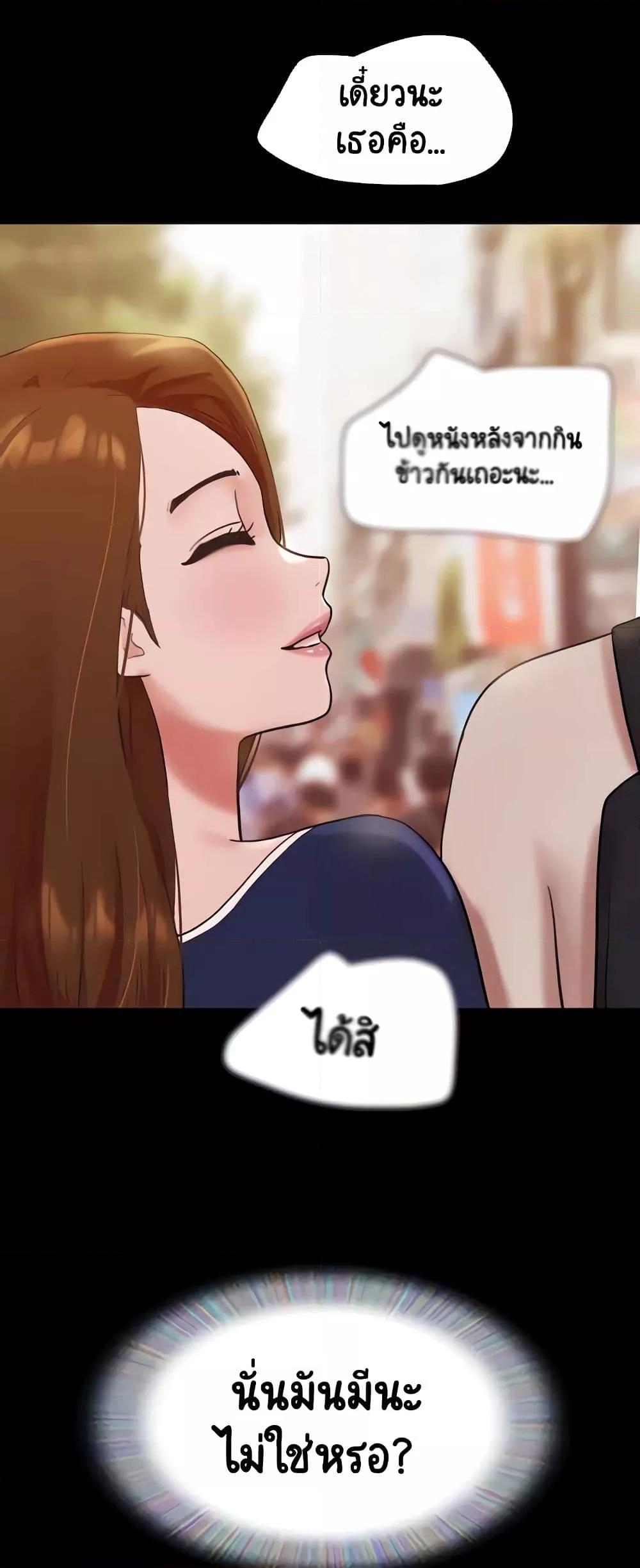 Doujin-Lc- อ่าน โดจิน มังฮวา เกาหลี ญี่ปุ่น จีน แปลไทย Not to Be Missed ตอนที่ 1 2 3 4 5 6 7 8 9 10 11 12 13 14 ฟรี ไม่มีโฆษณา อ่าน โดจิน Manhwa เกาหลี ญี่ปุ่น จีน เรามีครบ คัดมาให้เน้นๆ โดจิน 18+ รับประกันความฟินโดย  Doujin Lc