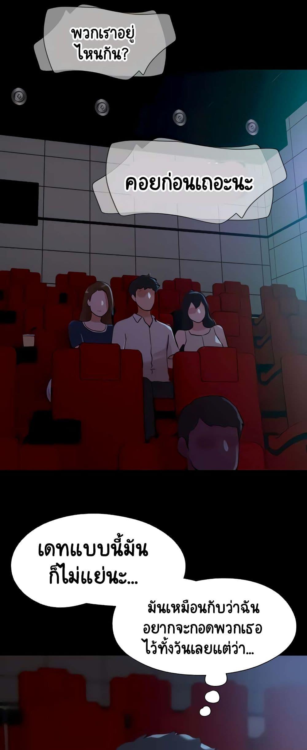 Doujin-Lc- อ่าน โดจิน มังฮวา เกาหลี ญี่ปุ่น จีน แปลไทย Not to Be Missed ตอนที่ 1 2 3 4 5 6 7 8 9 10 11 12 13 14 ฟรี ไม่มีโฆษณา อ่าน โดจิน Manhwa เกาหลี ญี่ปุ่น จีน เรามีครบ คัดมาให้เน้นๆ โดจิน 18+ รับประกันความฟินโดย  Doujin Lc