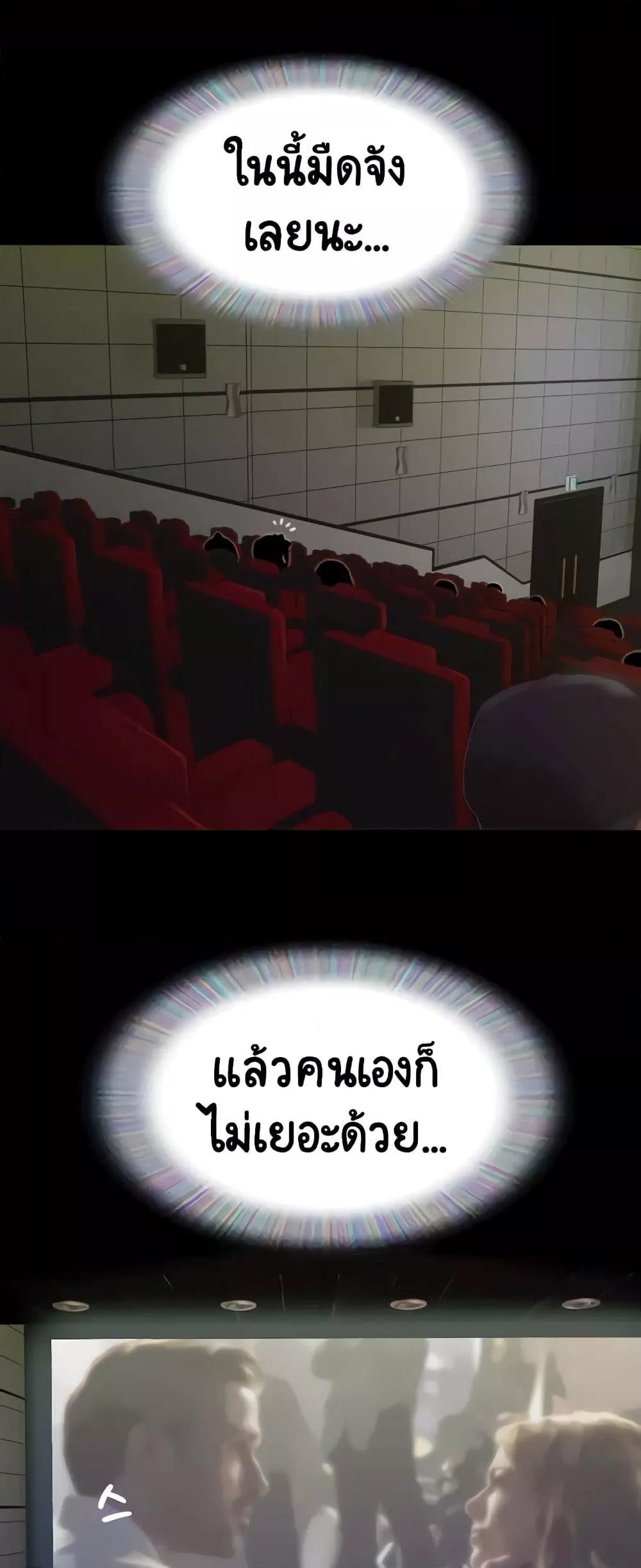 Doujin-Lc- อ่าน โดจิน มังฮวา เกาหลี ญี่ปุ่น จีน แปลไทย Not to Be Missed ตอนที่ 1 2 3 4 5 6 7 8 9 10 11 12 13 14 ฟรี ไม่มีโฆษณา อ่าน โดจิน Manhwa เกาหลี ญี่ปุ่น จีน เรามีครบ คัดมาให้เน้นๆ โดจิน 18+ รับประกันความฟินโดย  Doujin Lc