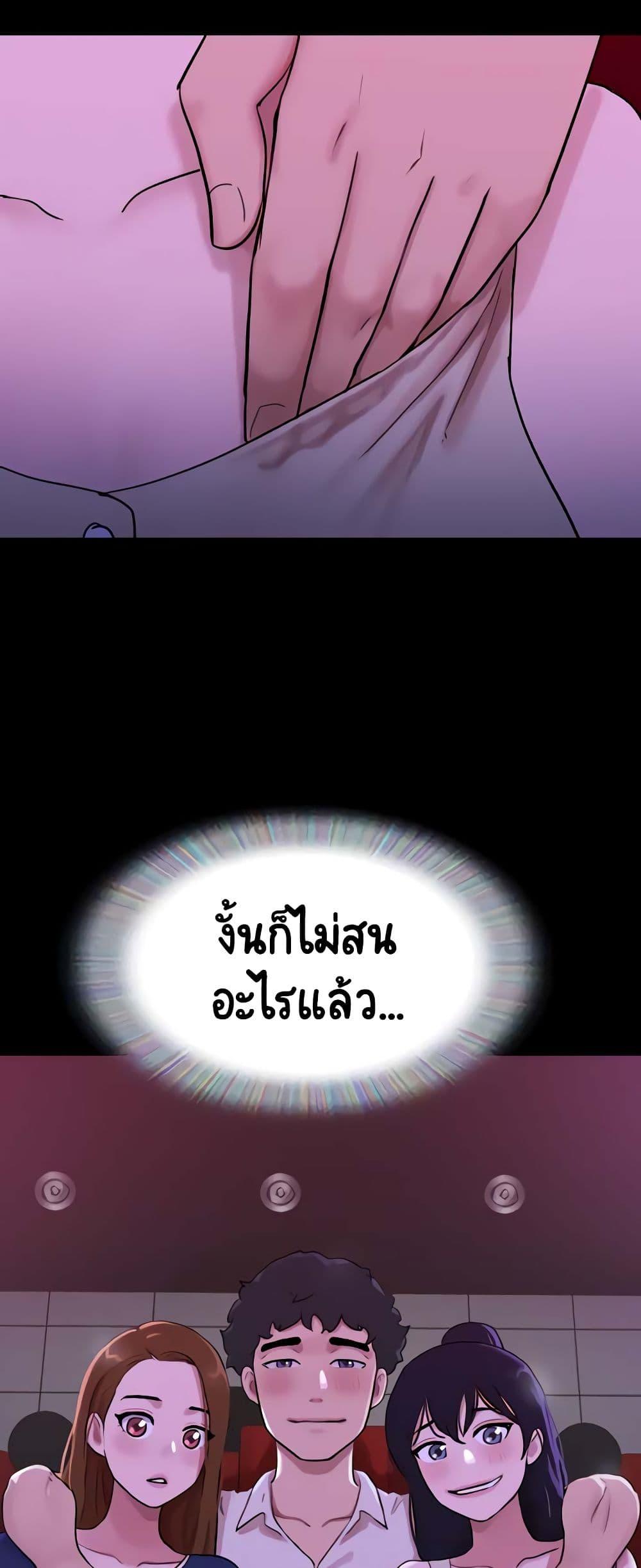 Doujin-Lc- อ่าน โดจิน มังฮวา เกาหลี ญี่ปุ่น จีน แปลไทย Not to Be Missed ตอนที่ 1 2 3 4 5 6 7 8 9 10 11 12 13 14 ฟรี ไม่มีโฆษณา อ่าน โดจิน Manhwa เกาหลี ญี่ปุ่น จีน เรามีครบ คัดมาให้เน้นๆ โดจิน 18+ รับประกันความฟินโดย  Doujin Lc