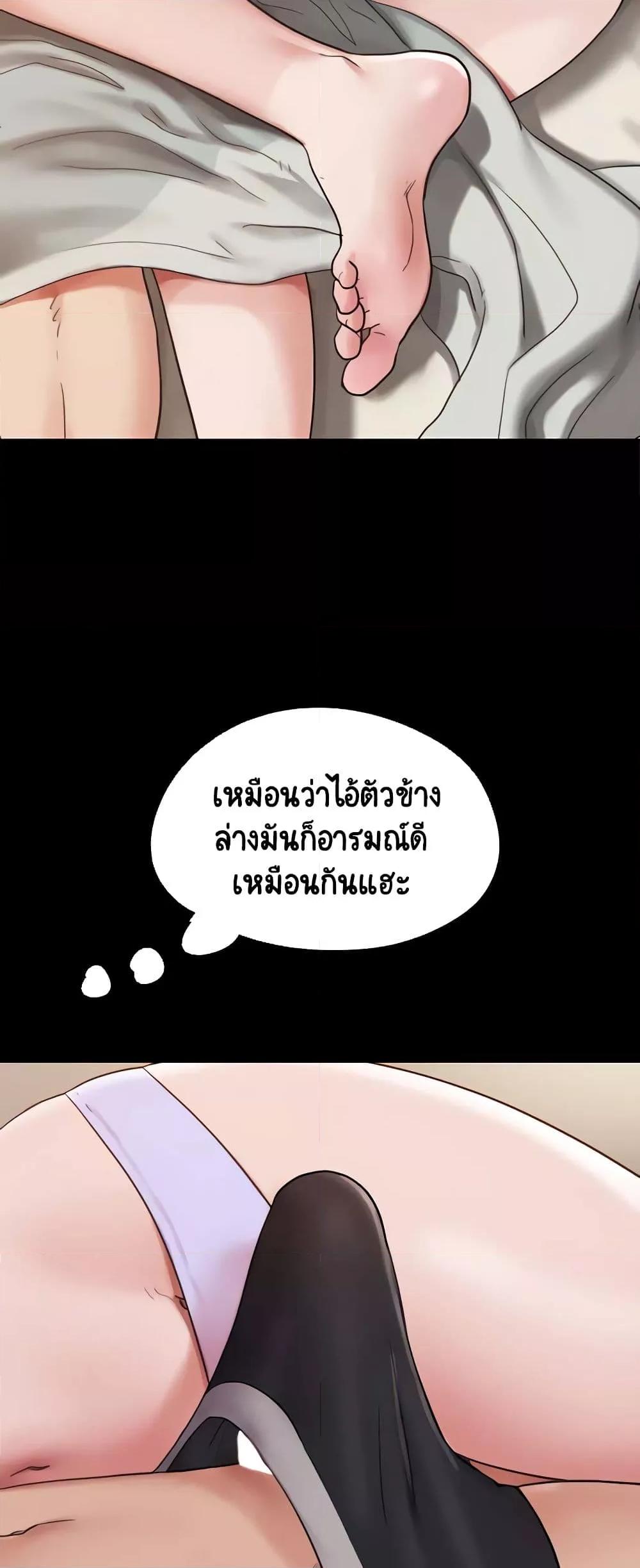 Doujin-Lc- อ่าน โดจิน มังฮวา เกาหลี ญี่ปุ่น จีน แปลไทย Not to Be Missed ตอนที่ 1 2 3 4 5 6 7 8 9 10 11 12 13 14 ฟรี ไม่มีโฆษณา อ่าน โดจิน Manhwa เกาหลี ญี่ปุ่น จีน เรามีครบ คัดมาให้เน้นๆ โดจิน 18+ รับประกันความฟินโดย  Doujin Lc
