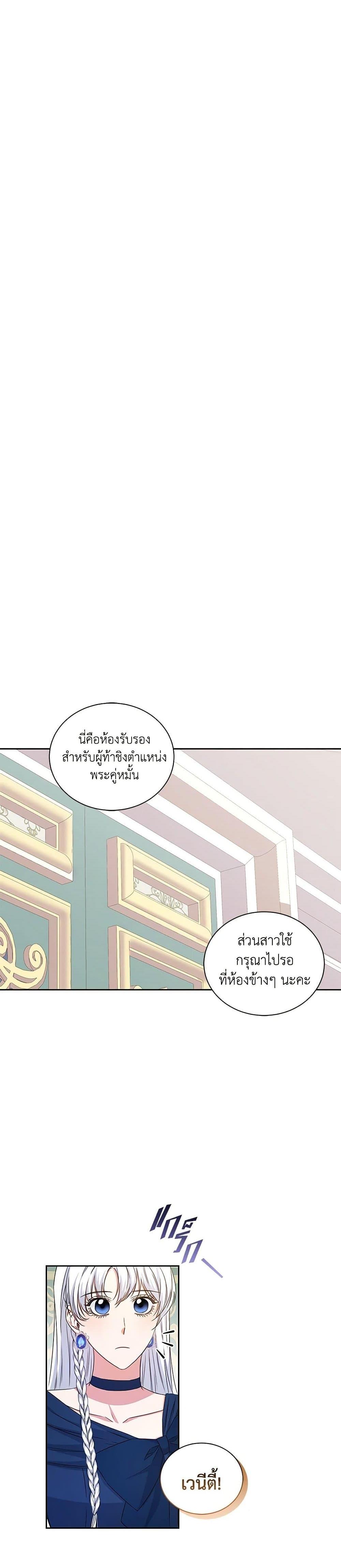 Manga-lc-com อ่านมังงะ อ่านการ์ตูน ออนไลน์ ฟรี I’ll Change My Fate To Be Executed ตอนที่ 1 2 3 4 5 6 7 8 9 10 11 12 13 14 ฟรี ไม่มีโฆษณา Manga-lc - อ่าน มังงะ อ่าน การ์ตูน ออนไลน์ อ่านมังงะ ฟรี