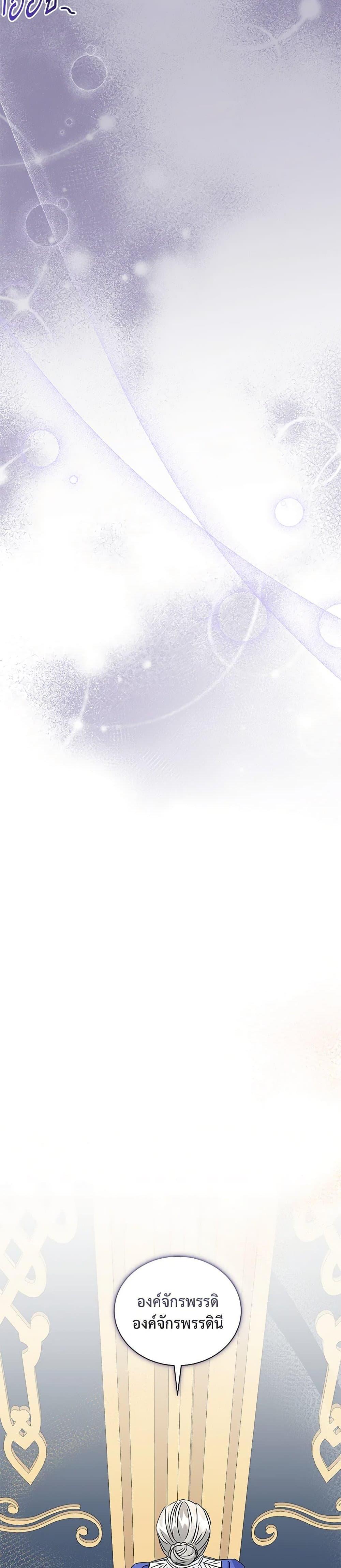 Manga-lc-com อ่านมังงะ อ่านการ์ตูน ออนไลน์ ฟรี I’ll Change My Fate To Be Executed ตอนที่ 1 2 3 4 5 6 7 8 9 10 11 12 13 14 ฟรี ไม่มีโฆษณา Manga-lc - อ่าน มังงะ อ่าน การ์ตูน ออนไลน์ อ่านมังงะ ฟรี