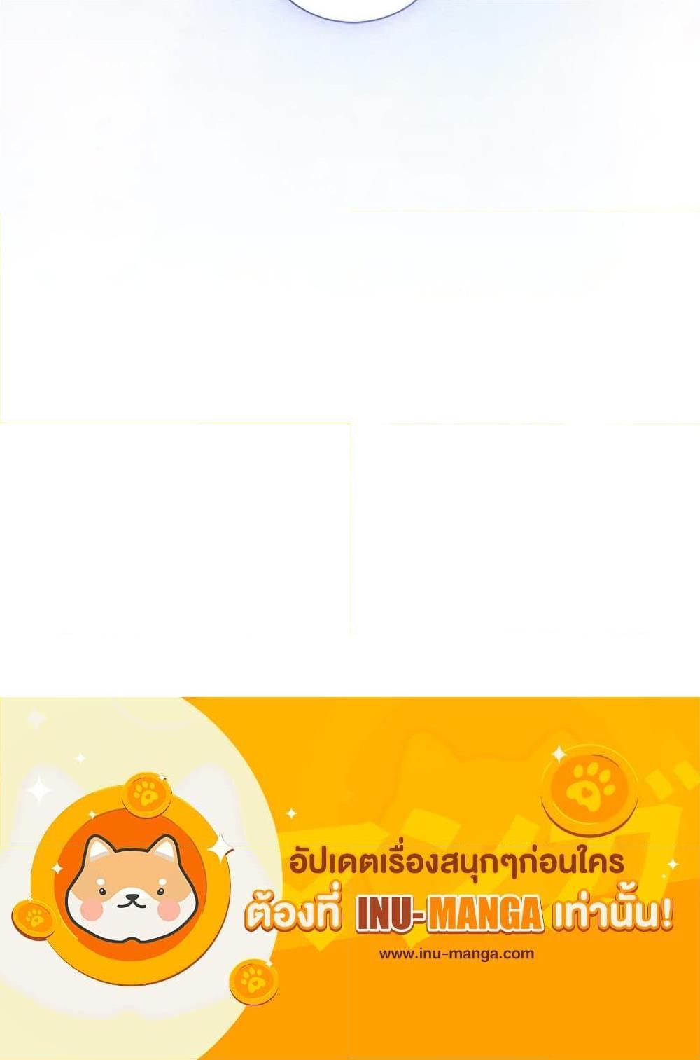 Manga-lc-com อ่านมังงะ อ่านการ์ตูน ออนไลน์ ฟรี I’ll Change My Fate To Be Executed ตอนที่ 1 2 3 4 5 6 7 8 9 10 11 12 13 14 ฟรี ไม่มีโฆษณา Manga-lc - อ่าน มังงะ อ่าน การ์ตูน ออนไลน์ อ่านมังงะ ฟรี