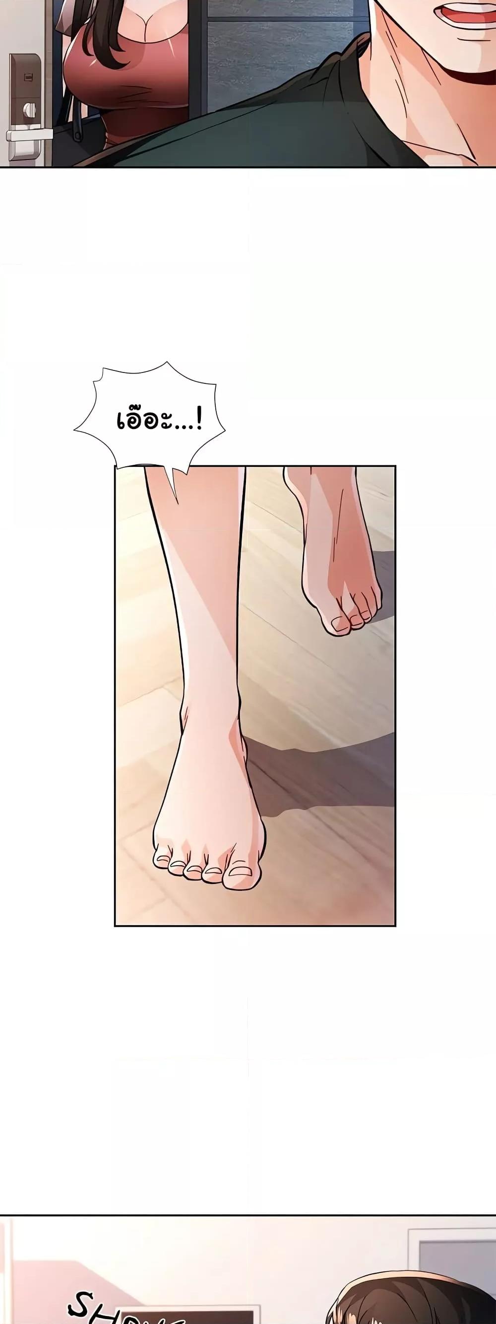 Doujin-Lc- อ่าน โดจิน มังฮวา เกาหลี ญี่ปุ่น จีน แปลไทย Wait, I’m a Married Woman! ตอนที่ 1 2 3 4 5 6 7 8 9 10 11 12 13 14 ฟรี ไม่มีโฆษณา อ่าน โดจิน Manhwa เกาหลี ญี่ปุ่น จีน เรามีครบ คัดมาให้เน้นๆ โดจิน 18+ รับประกันความฟินโดย  Doujin Lc