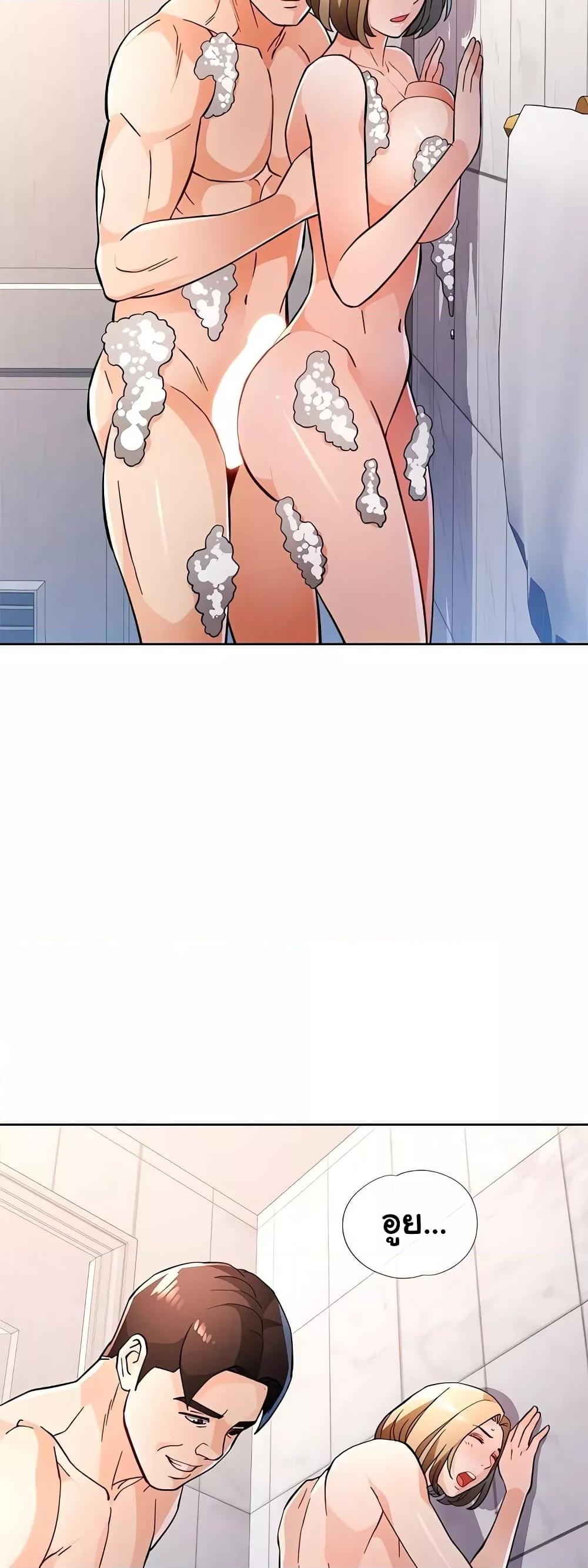 Doujin-Lc- อ่าน โดจิน มังฮวา เกาหลี ญี่ปุ่น จีน แปลไทย Wait, I’m a Married Woman! ตอนที่ 1 2 3 4 5 6 7 8 9 10 11 12 13 14 ฟรี ไม่มีโฆษณา อ่าน โดจิน Manhwa เกาหลี ญี่ปุ่น จีน เรามีครบ คัดมาให้เน้นๆ โดจิน 18+ รับประกันความฟินโดย  Doujin Lc