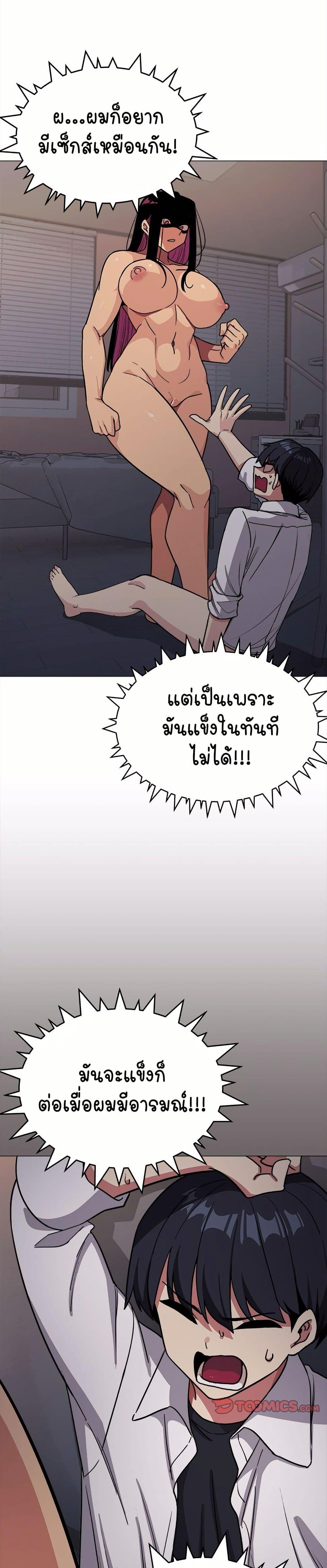 Doujin-Lc- อ่าน โดจิน มังฮวา เกาหลี ญี่ปุ่น จีน แปลไทย Stop Smoking ตอนที่ 1 2 3 4 5 6 7 8 9 10 11 12 13 14 ฟรี ไม่มีโฆษณา อ่าน โดจิน Manhwa เกาหลี ญี่ปุ่น จีน เรามีครบ คัดมาให้เน้นๆ โดจิน 18+ รับประกันความฟินโดย  Doujin Lc