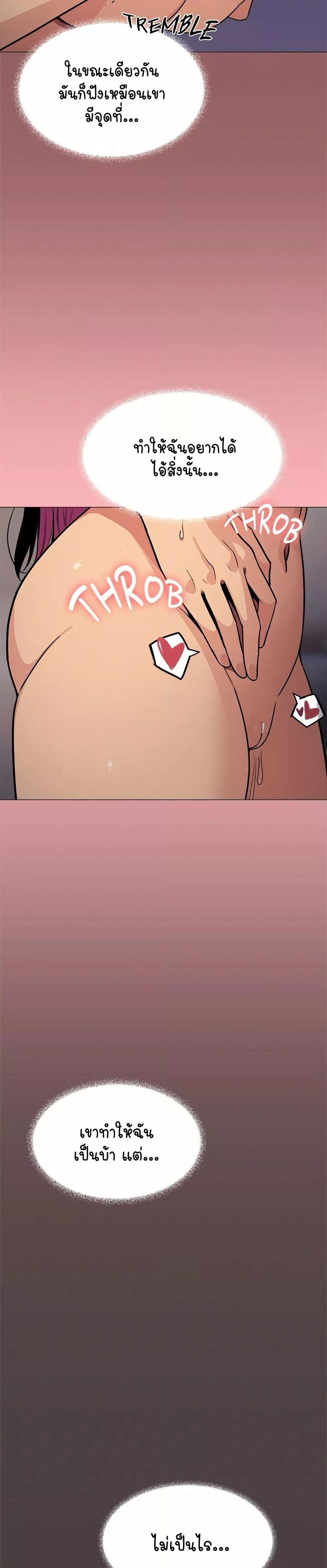 Doujin-Lc- อ่าน โดจิน มังฮวา เกาหลี ญี่ปุ่น จีน แปลไทย Stop Smoking ตอนที่ 1 2 3 4 5 6 7 8 9 10 11 12 13 14 ฟรี ไม่มีโฆษณา อ่าน โดจิน Manhwa เกาหลี ญี่ปุ่น จีน เรามีครบ คัดมาให้เน้นๆ โดจิน 18+ รับประกันความฟินโดย  Doujin Lc