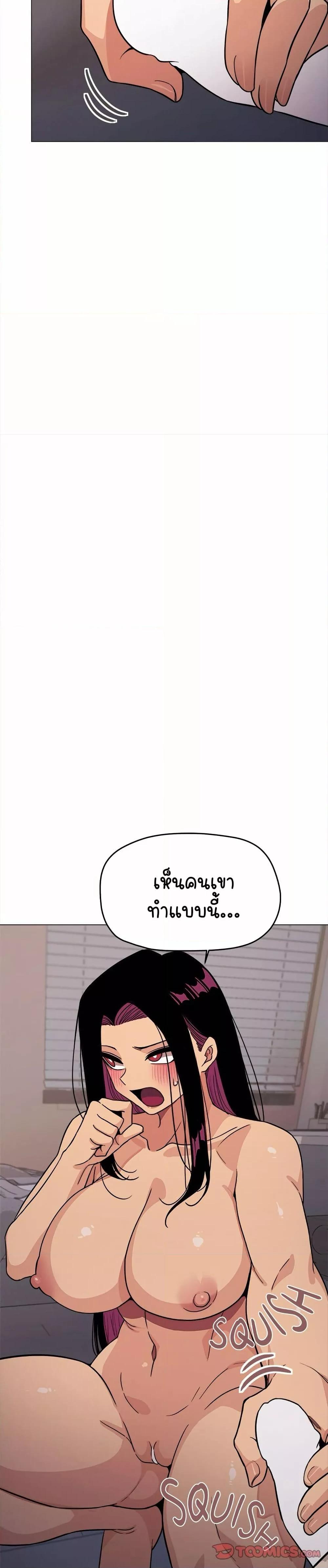 Doujin-Lc- อ่าน โดจิน มังฮวา เกาหลี ญี่ปุ่น จีน แปลไทย Stop Smoking ตอนที่ 1 2 3 4 5 6 7 8 9 10 11 12 13 14 ฟรี ไม่มีโฆษณา อ่าน โดจิน Manhwa เกาหลี ญี่ปุ่น จีน เรามีครบ คัดมาให้เน้นๆ โดจิน 18+ รับประกันความฟินโดย  Doujin Lc