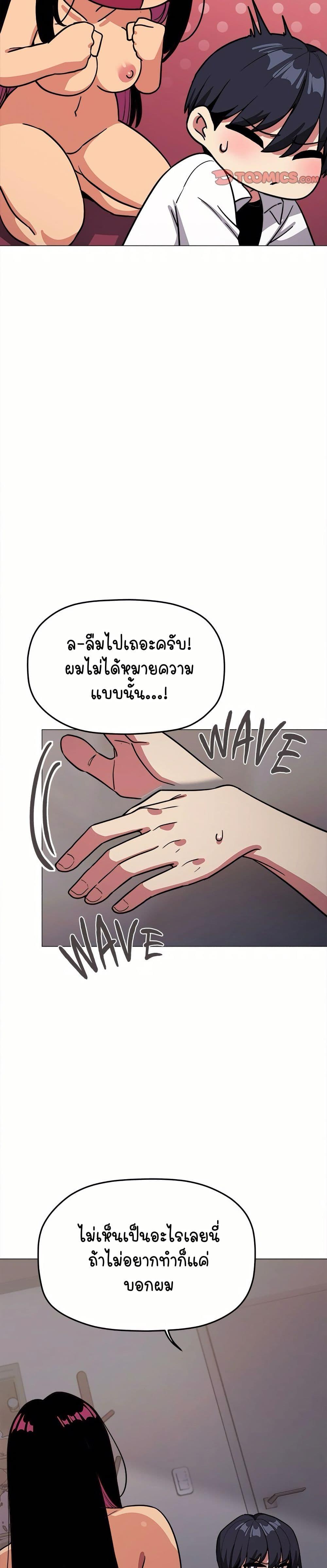 Doujin-Lc- อ่าน โดจิน มังฮวา เกาหลี ญี่ปุ่น จีน แปลไทย Stop Smoking ตอนที่ 1 2 3 4 5 6 7 8 9 10 11 12 13 14 ฟรี ไม่มีโฆษณา อ่าน โดจิน Manhwa เกาหลี ญี่ปุ่น จีน เรามีครบ คัดมาให้เน้นๆ โดจิน 18+ รับประกันความฟินโดย  Doujin Lc