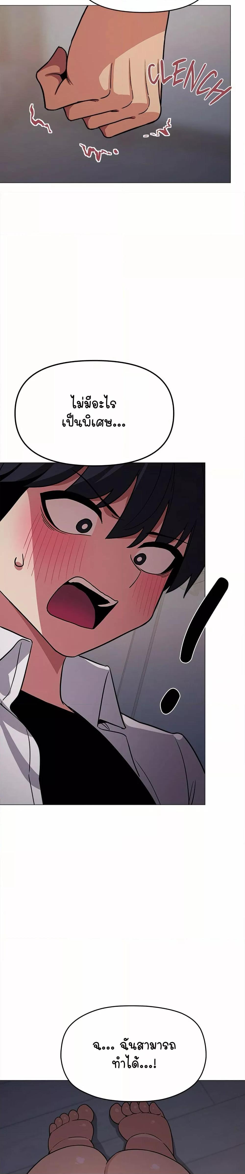 Doujin-Lc- อ่าน โดจิน มังฮวา เกาหลี ญี่ปุ่น จีน แปลไทย Stop Smoking ตอนที่ 1 2 3 4 5 6 7 8 9 10 11 12 13 14 ฟรี ไม่มีโฆษณา อ่าน โดจิน Manhwa เกาหลี ญี่ปุ่น จีน เรามีครบ คัดมาให้เน้นๆ โดจิน 18+ รับประกันความฟินโดย  Doujin Lc