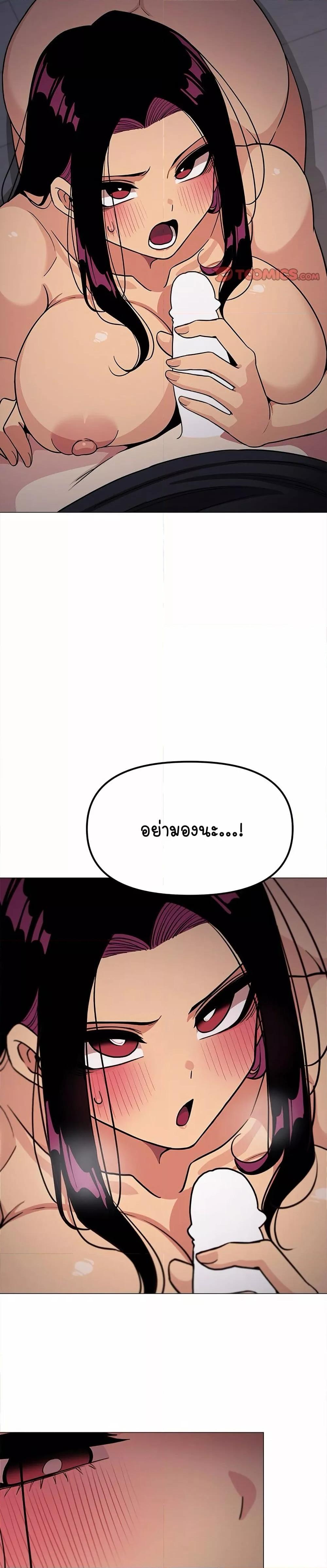 Doujin-Lc- อ่าน โดจิน มังฮวา เกาหลี ญี่ปุ่น จีน แปลไทย Stop Smoking ตอนที่ 1 2 3 4 5 6 7 8 9 10 11 12 13 14 ฟรี ไม่มีโฆษณา อ่าน โดจิน Manhwa เกาหลี ญี่ปุ่น จีน เรามีครบ คัดมาให้เน้นๆ โดจิน 18+ รับประกันความฟินโดย  Doujin Lc