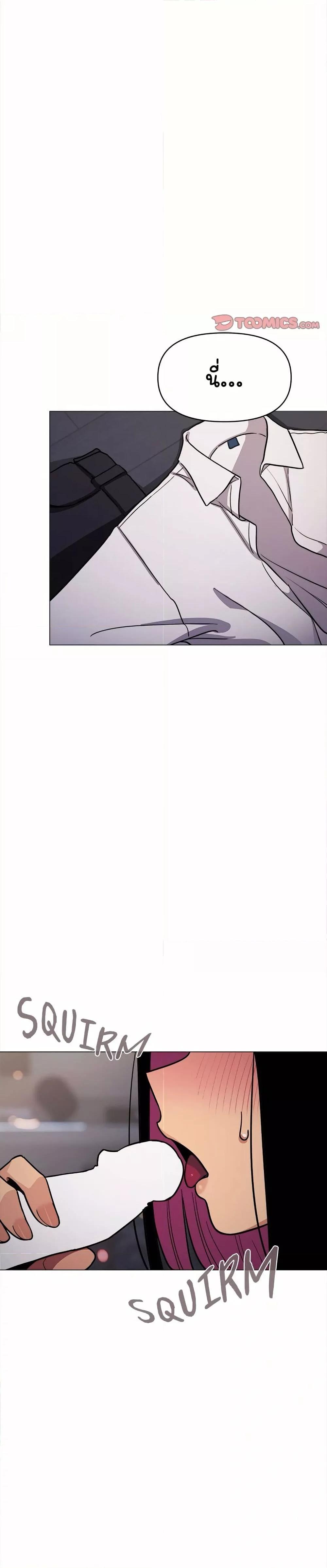 Doujin-Lc- อ่าน โดจิน มังฮวา เกาหลี ญี่ปุ่น จีน แปลไทย Stop Smoking ตอนที่ 1 2 3 4 5 6 7 8 9 10 11 12 13 14 ฟรี ไม่มีโฆษณา อ่าน โดจิน Manhwa เกาหลี ญี่ปุ่น จีน เรามีครบ คัดมาให้เน้นๆ โดจิน 18+ รับประกันความฟินโดย  Doujin Lc