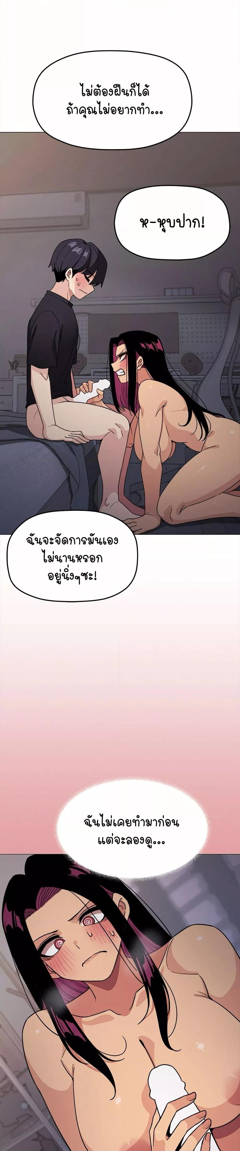 Doujin-Lc- อ่าน โดจิน มังฮวา เกาหลี ญี่ปุ่น จีน แปลไทย Stop Smoking ตอนที่ 1 2 3 4 5 6 7 8 9 10 11 12 13 14 ฟรี ไม่มีโฆษณา อ่าน โดจิน Manhwa เกาหลี ญี่ปุ่น จีน เรามีครบ คัดมาให้เน้นๆ โดจิน 18+ รับประกันความฟินโดย  Doujin Lc