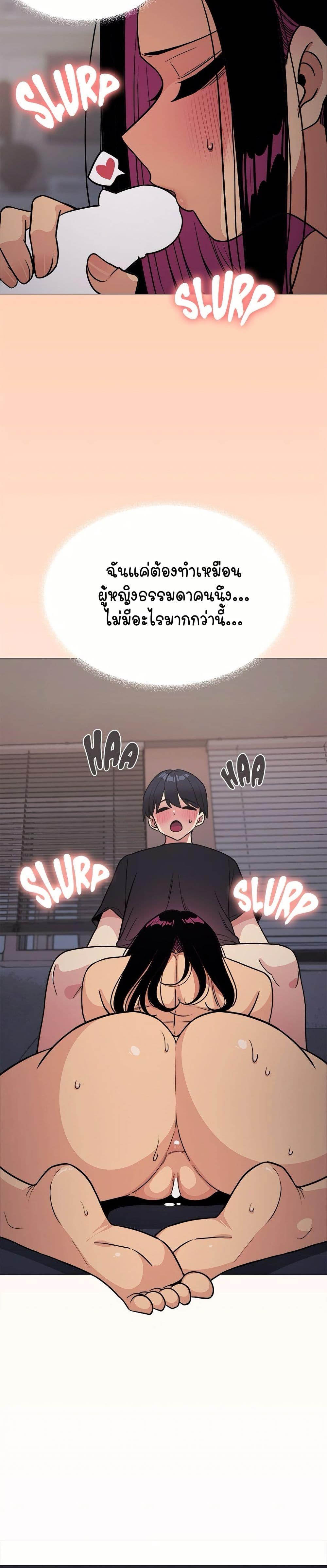 Doujin-Lc- อ่าน โดจิน มังฮวา เกาหลี ญี่ปุ่น จีน แปลไทย Stop Smoking ตอนที่ 1 2 3 4 5 6 7 8 9 10 11 12 13 14 ฟรี ไม่มีโฆษณา อ่าน โดจิน Manhwa เกาหลี ญี่ปุ่น จีน เรามีครบ คัดมาให้เน้นๆ โดจิน 18+ รับประกันความฟินโดย  Doujin Lc
