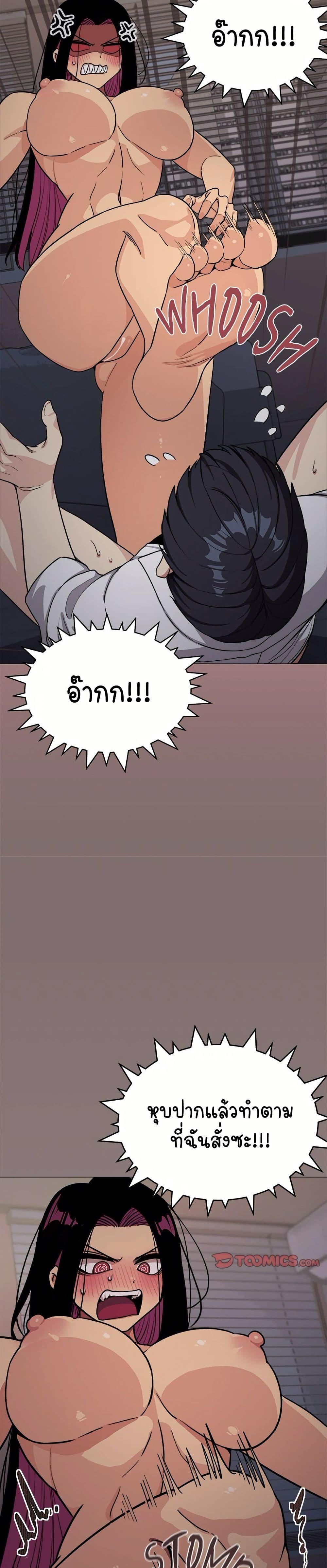 Doujin-Lc- อ่าน โดจิน มังฮวา เกาหลี ญี่ปุ่น จีน แปลไทย Stop Smoking ตอนที่ 1 2 3 4 5 6 7 8 9 10 11 12 13 14 ฟรี ไม่มีโฆษณา อ่าน โดจิน Manhwa เกาหลี ญี่ปุ่น จีน เรามีครบ คัดมาให้เน้นๆ โดจิน 18+ รับประกันความฟินโดย  Doujin Lc