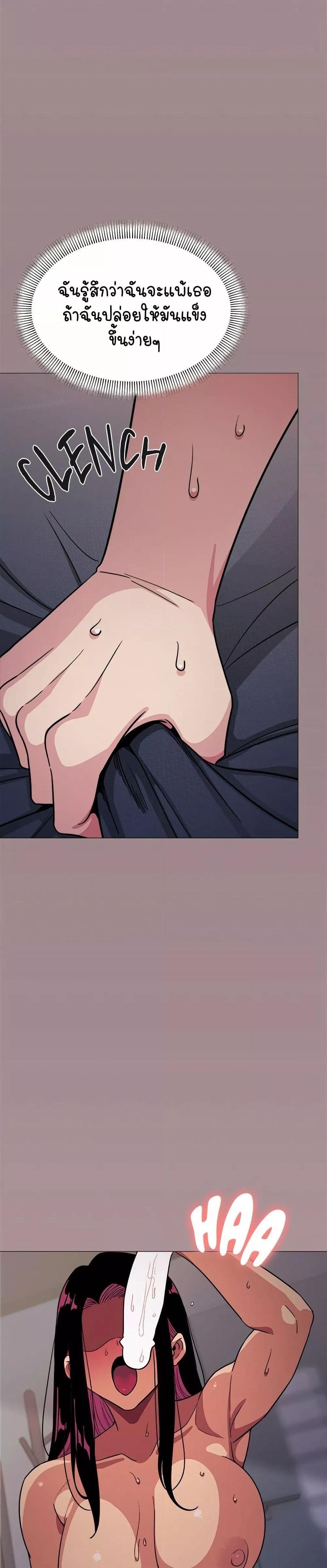 Doujin-Lc- อ่าน โดจิน มังฮวา เกาหลี ญี่ปุ่น จีน แปลไทย Stop Smoking ตอนที่ 1 2 3 4 5 6 7 8 9 10 11 12 13 14 ฟรี ไม่มีโฆษณา อ่าน โดจิน Manhwa เกาหลี ญี่ปุ่น จีน เรามีครบ คัดมาให้เน้นๆ โดจิน 18+ รับประกันความฟินโดย  Doujin Lc