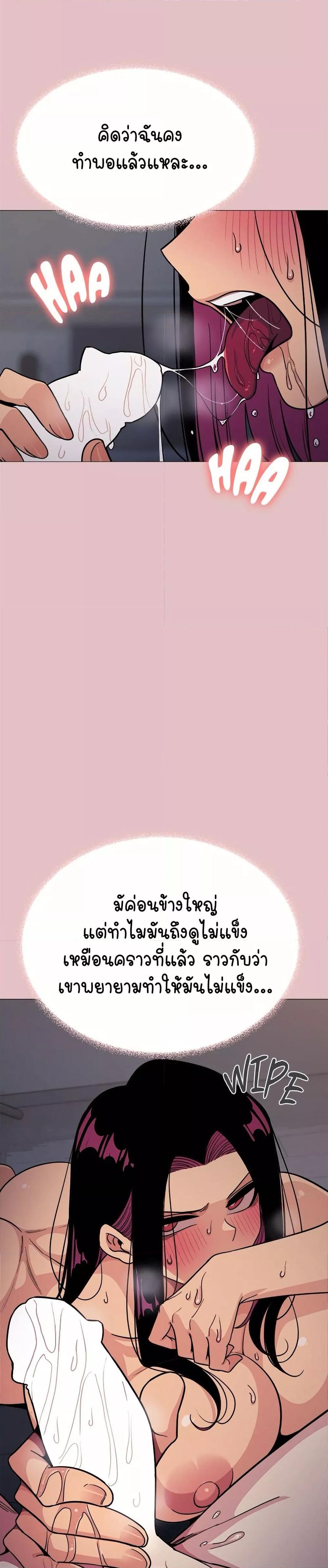 Doujin-Lc- อ่าน โดจิน มังฮวา เกาหลี ญี่ปุ่น จีน แปลไทย Stop Smoking ตอนที่ 1 2 3 4 5 6 7 8 9 10 11 12 13 14 ฟรี ไม่มีโฆษณา อ่าน โดจิน Manhwa เกาหลี ญี่ปุ่น จีน เรามีครบ คัดมาให้เน้นๆ โดจิน 18+ รับประกันความฟินโดย  Doujin Lc
