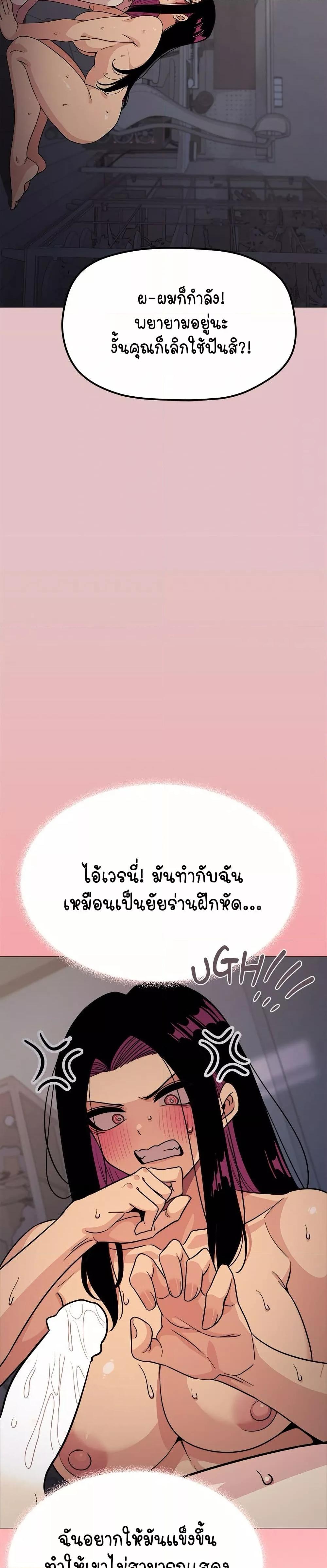 Doujin-Lc- อ่าน โดจิน มังฮวา เกาหลี ญี่ปุ่น จีน แปลไทย Stop Smoking ตอนที่ 1 2 3 4 5 6 7 8 9 10 11 12 13 14 ฟรี ไม่มีโฆษณา อ่าน โดจิน Manhwa เกาหลี ญี่ปุ่น จีน เรามีครบ คัดมาให้เน้นๆ โดจิน 18+ รับประกันความฟินโดย  Doujin Lc