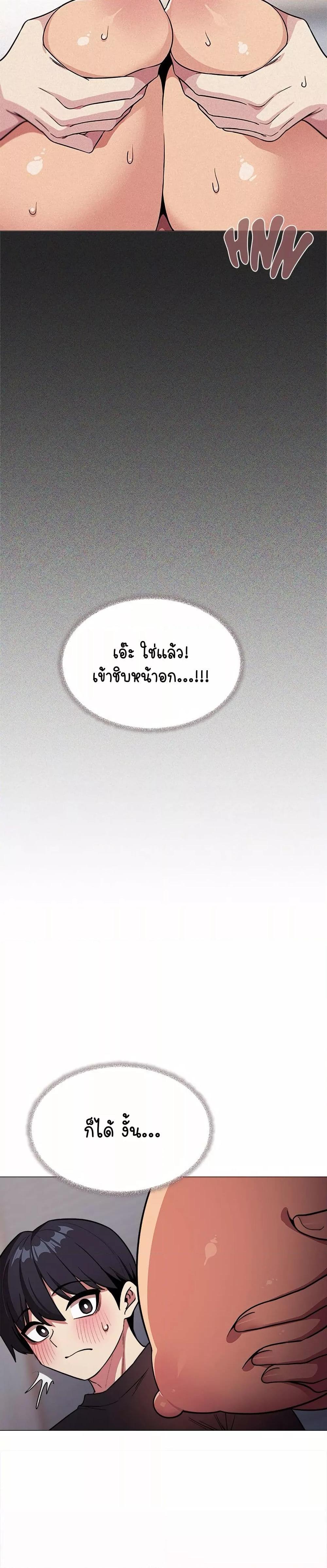 Doujin-Lc- อ่าน โดจิน มังฮวา เกาหลี ญี่ปุ่น จีน แปลไทย Stop Smoking ตอนที่ 1 2 3 4 5 6 7 8 9 10 11 12 13 14 ฟรี ไม่มีโฆษณา อ่าน โดจิน Manhwa เกาหลี ญี่ปุ่น จีน เรามีครบ คัดมาให้เน้นๆ โดจิน 18+ รับประกันความฟินโดย  Doujin Lc