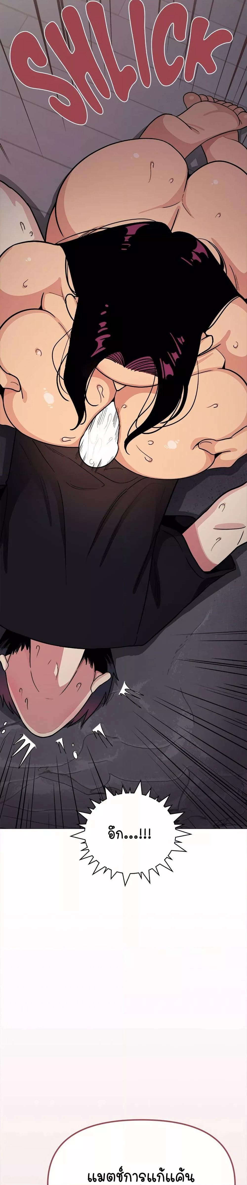 Doujin-Lc- อ่าน โดจิน มังฮวา เกาหลี ญี่ปุ่น จีน แปลไทย Stop Smoking ตอนที่ 1 2 3 4 5 6 7 8 9 10 11 12 13 14 ฟรี ไม่มีโฆษณา อ่าน โดจิน Manhwa เกาหลี ญี่ปุ่น จีน เรามีครบ คัดมาให้เน้นๆ โดจิน 18+ รับประกันความฟินโดย  Doujin Lc