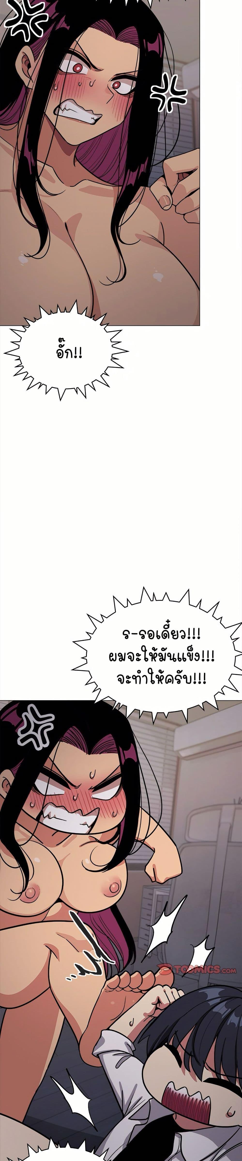 Doujin-Lc- อ่าน โดจิน มังฮวา เกาหลี ญี่ปุ่น จีน แปลไทย Stop Smoking ตอนที่ 1 2 3 4 5 6 7 8 9 10 11 12 13 14 ฟรี ไม่มีโฆษณา อ่าน โดจิน Manhwa เกาหลี ญี่ปุ่น จีน เรามีครบ คัดมาให้เน้นๆ โดจิน 18+ รับประกันความฟินโดย  Doujin Lc