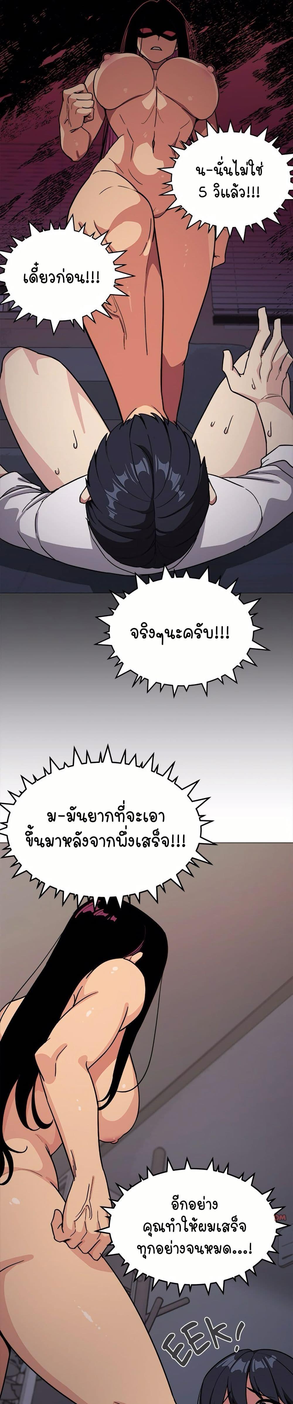 Doujin-Lc- อ่าน โดจิน มังฮวา เกาหลี ญี่ปุ่น จีน แปลไทย Stop Smoking ตอนที่ 1 2 3 4 5 6 7 8 9 10 11 12 13 14 ฟรี ไม่มีโฆษณา อ่าน โดจิน Manhwa เกาหลี ญี่ปุ่น จีน เรามีครบ คัดมาให้เน้นๆ โดจิน 18+ รับประกันความฟินโดย  Doujin Lc