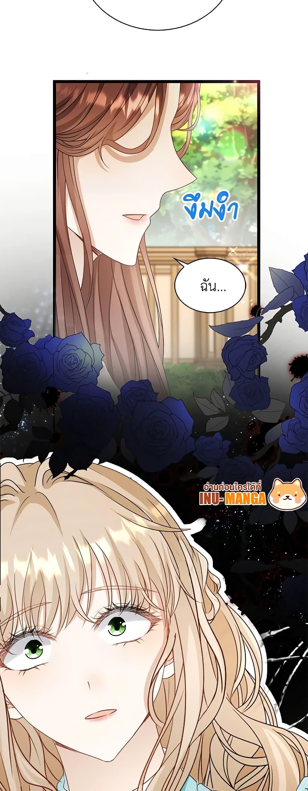 Manga-lc-com อ่านมังงะ อ่านการ์ตูน ออนไลน์ ฟรี The Villainess Wants to Go Home ตอนที่ 1 2 3 4 5 6 7 8 9 10 11 12 13 14 ฟรี ไม่มีโฆษณา Manga-lc - อ่าน มังงะ อ่าน การ์ตูน ออนไลน์ อ่านมังงะ ฟรี