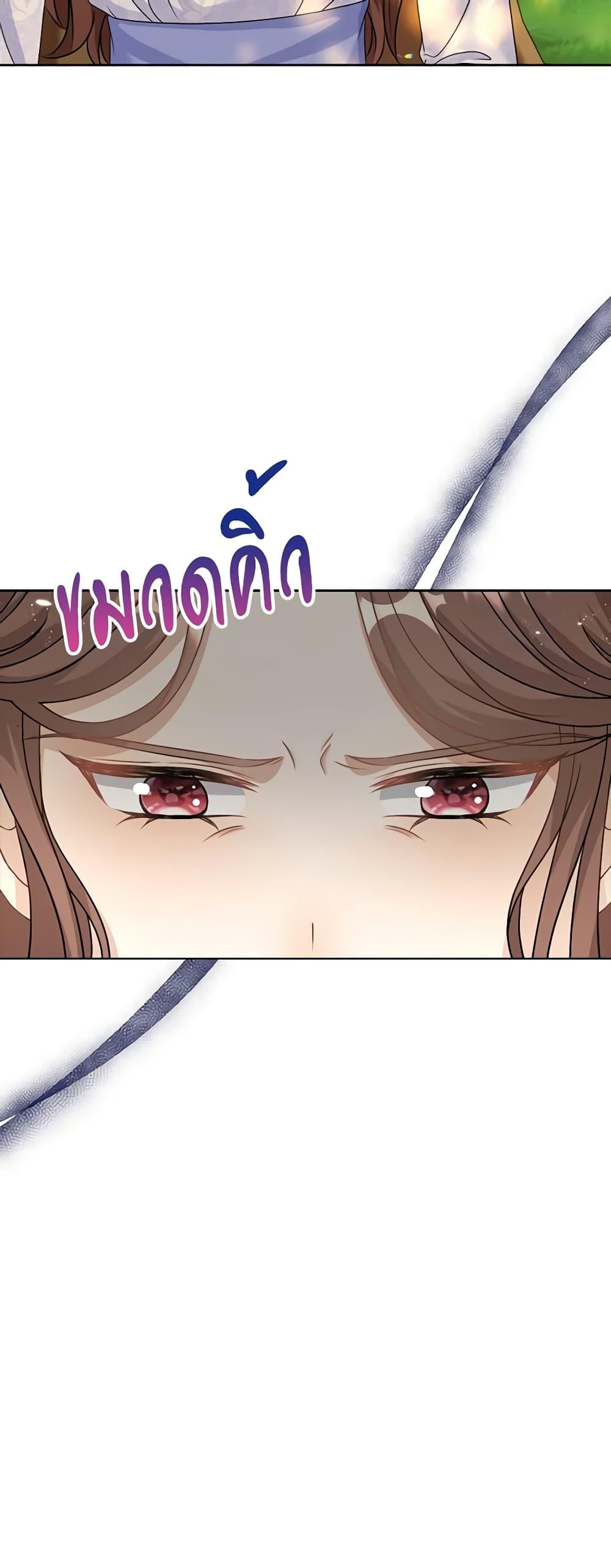 Manga-lc-com อ่านมังงะ อ่านการ์ตูน ออนไลน์ ฟรี The Villainess Wants to Go Home ตอนที่ 1 2 3 4 5 6 7 8 9 10 11 12 13 14 ฟรี ไม่มีโฆษณา Manga-lc - อ่าน มังงะ อ่าน การ์ตูน ออนไลน์ อ่านมังงะ ฟรี