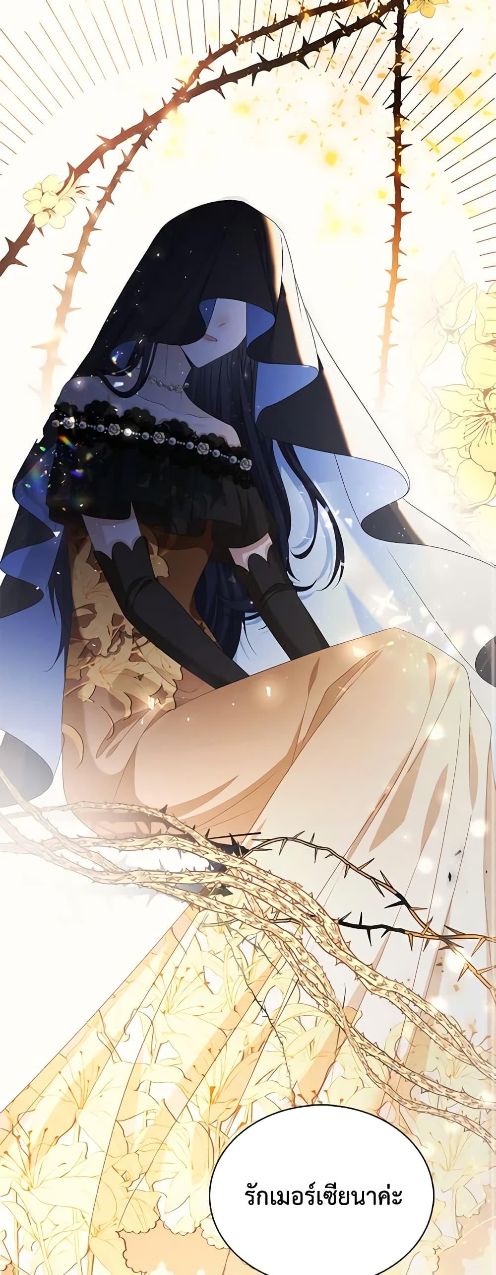 Manga-lc-com อ่านมังงะ อ่านการ์ตูน ออนไลน์ ฟรี The Villainess Wants to Go Home ตอนที่ 1 2 3 4 5 6 7 8 9 10 11 12 13 14 ฟรี ไม่มีโฆษณา Manga-lc - อ่าน มังงะ อ่าน การ์ตูน ออนไลน์ อ่านมังงะ ฟรี