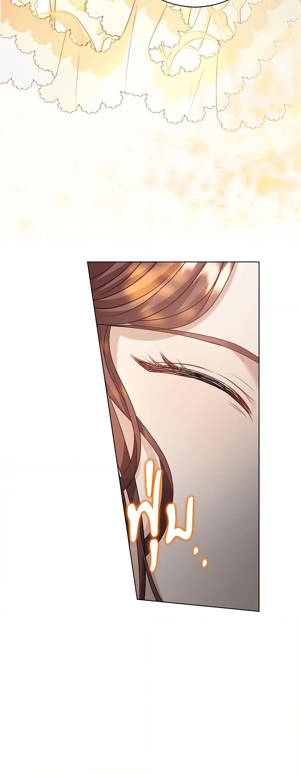 Manga-lc-com อ่านมังงะ อ่านการ์ตูน ออนไลน์ ฟรี The Villainess Wants to Go Home ตอนที่ 1 2 3 4 5 6 7 8 9 10 11 12 13 14 ฟรี ไม่มีโฆษณา Manga-lc - อ่าน มังงะ อ่าน การ์ตูน ออนไลน์ อ่านมังงะ ฟรี