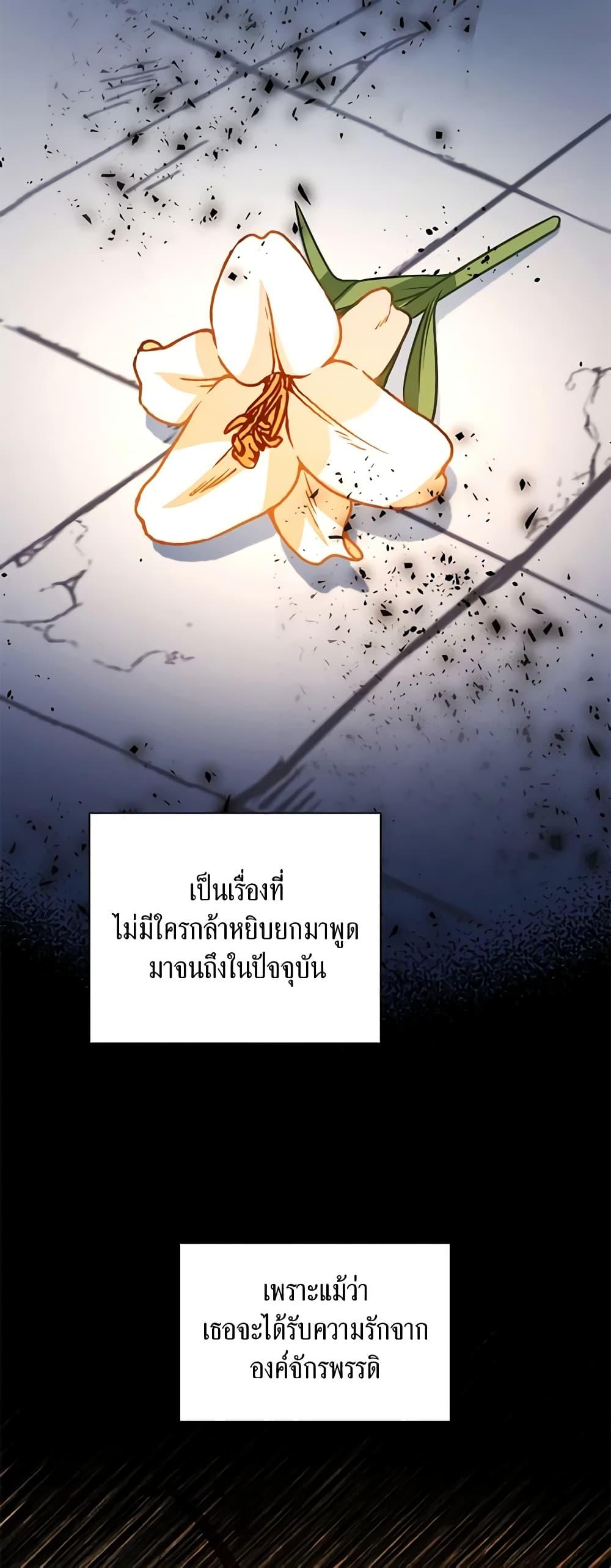 Manga-lc-com อ่านมังงะ อ่านการ์ตูน ออนไลน์ ฟรี The Villainess Wants to Go Home ตอนที่ 1 2 3 4 5 6 7 8 9 10 11 12 13 14 ฟรี ไม่มีโฆษณา Manga-lc - อ่าน มังงะ อ่าน การ์ตูน ออนไลน์ อ่านมังงะ ฟรี