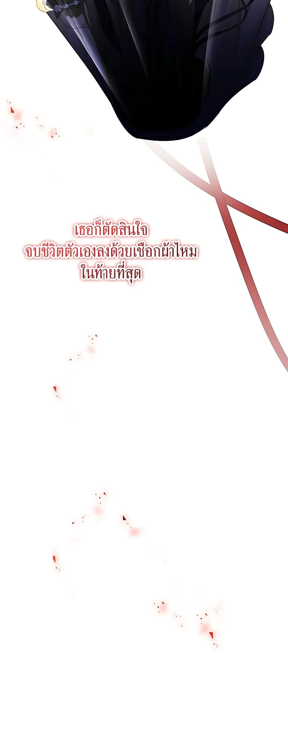 Manga-lc-com อ่านมังงะ อ่านการ์ตูน ออนไลน์ ฟรี The Villainess Wants to Go Home ตอนที่ 1 2 3 4 5 6 7 8 9 10 11 12 13 14 ฟรี ไม่มีโฆษณา Manga-lc - อ่าน มังงะ อ่าน การ์ตูน ออนไลน์ อ่านมังงะ ฟรี