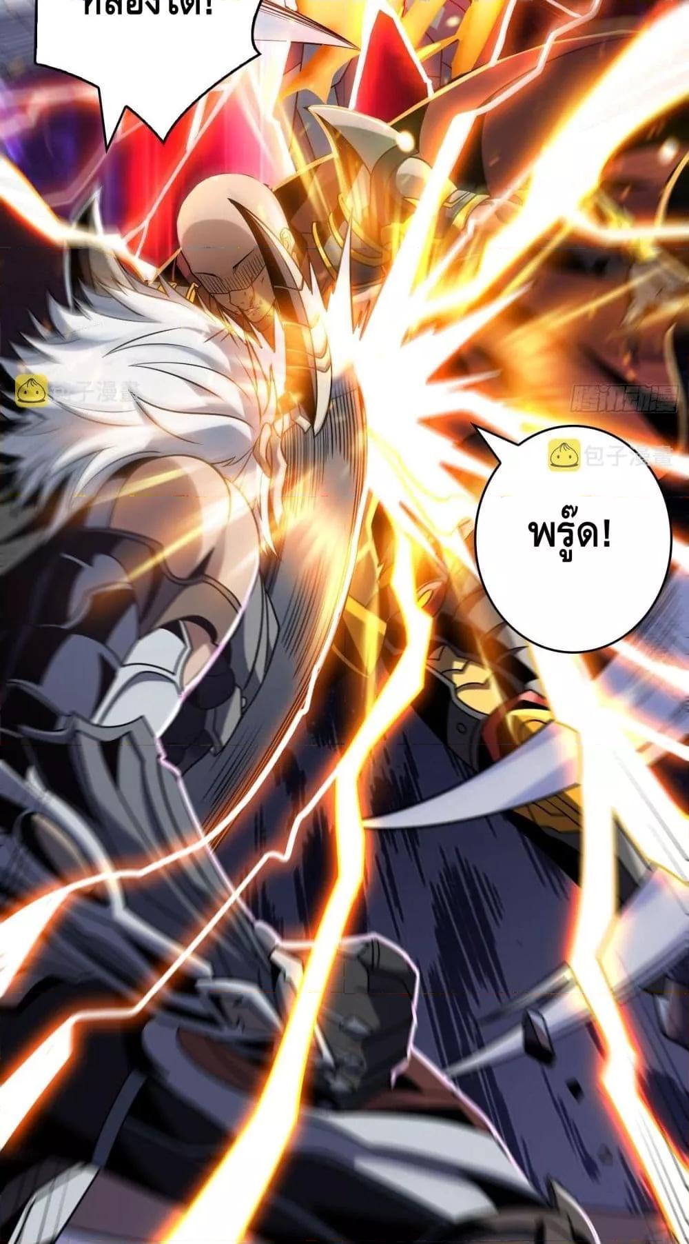 Manga-lc-com อ่านมังงะ อ่านการ์ตูน ออนไลน์ ฟรี KingAccountat ตอนที่ 1 2 3 4 5 6 7 8 9 10 11 12 13 14 ฟรี ไม่มีโฆษณา Manga-lc - อ่าน มังงะ อ่าน การ์ตูน ออนไลน์ อ่านมังงะ ฟรี
