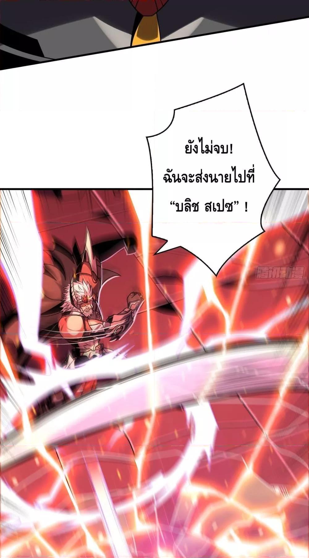 Manga-lc-com อ่านมังงะ อ่านการ์ตูน ออนไลน์ ฟรี KingAccountat ตอนที่ 1 2 3 4 5 6 7 8 9 10 11 12 13 14 ฟรี ไม่มีโฆษณา Manga-lc - อ่าน มังงะ อ่าน การ์ตูน ออนไลน์ อ่านมังงะ ฟรี