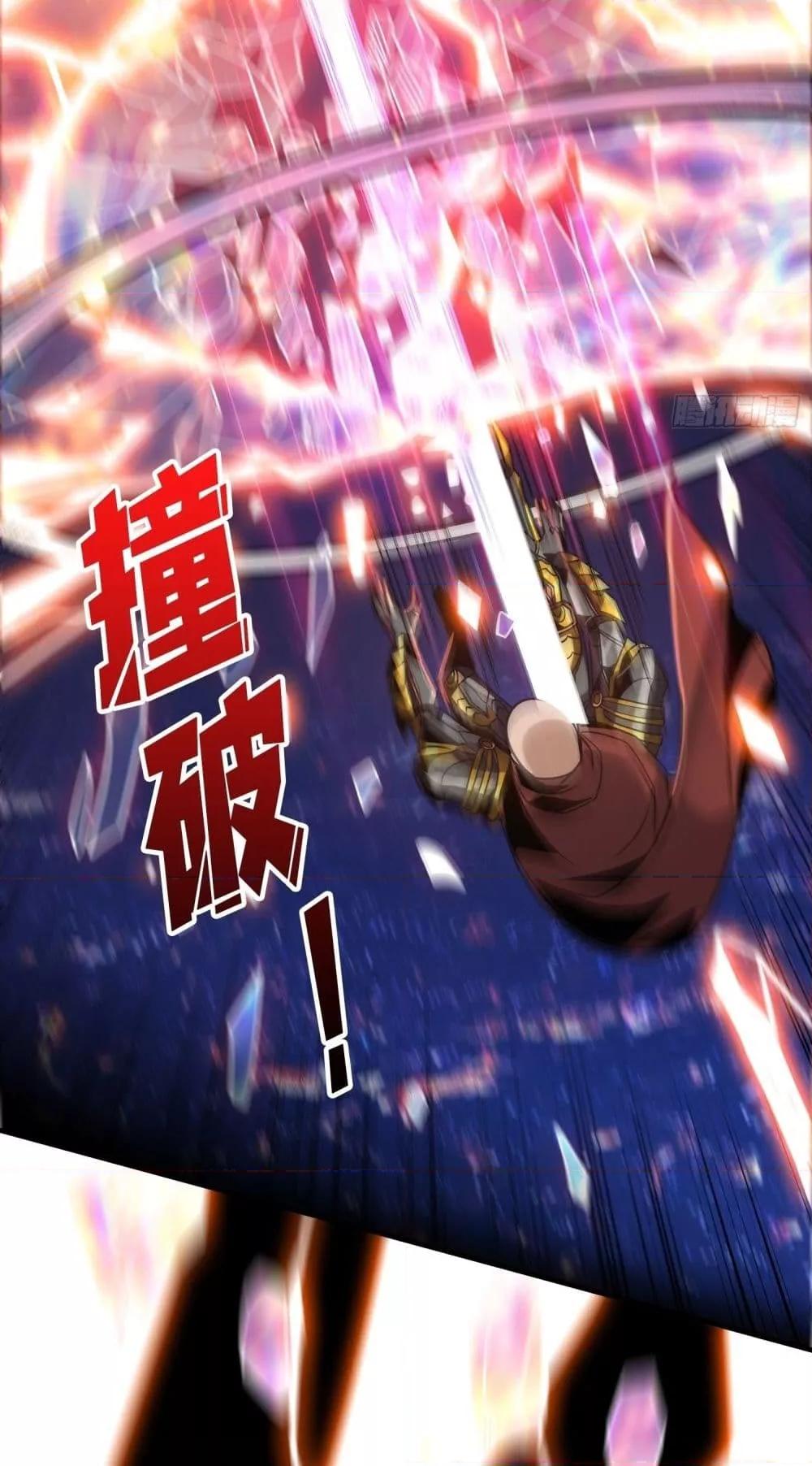 Manga-lc-com อ่านมังงะ อ่านการ์ตูน ออนไลน์ ฟรี KingAccountat ตอนที่ 1 2 3 4 5 6 7 8 9 10 11 12 13 14 ฟรี ไม่มีโฆษณา Manga-lc - อ่าน มังงะ อ่าน การ์ตูน ออนไลน์ อ่านมังงะ ฟรี