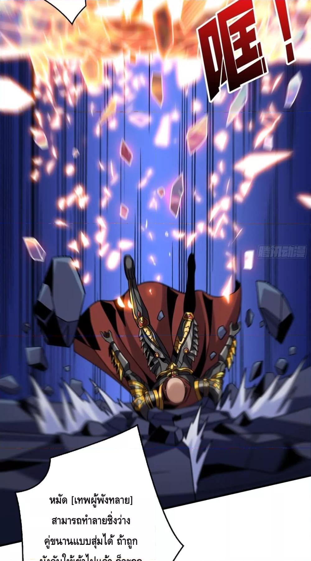 Manga-lc-com อ่านมังงะ อ่านการ์ตูน ออนไลน์ ฟรี KingAccountat ตอนที่ 1 2 3 4 5 6 7 8 9 10 11 12 13 14 ฟรี ไม่มีโฆษณา Manga-lc - อ่าน มังงะ อ่าน การ์ตูน ออนไลน์ อ่านมังงะ ฟรี