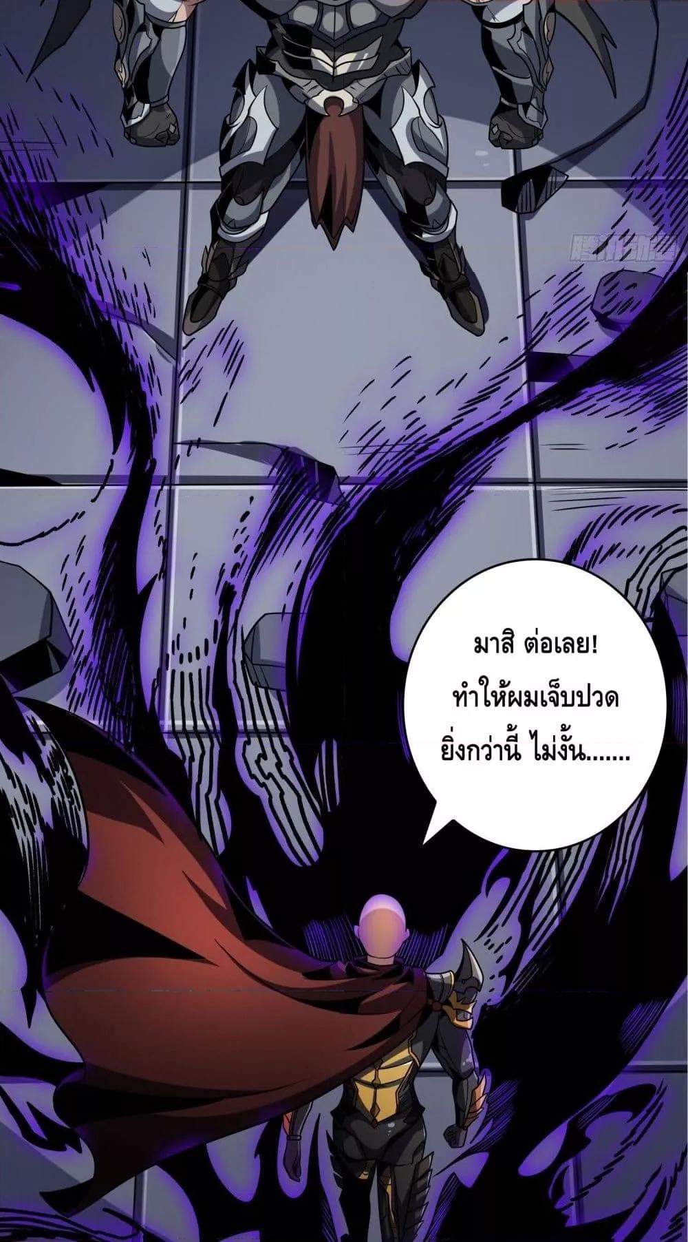 Manga-lc-com อ่านมังงะ อ่านการ์ตูน ออนไลน์ ฟรี KingAccountat ตอนที่ 1 2 3 4 5 6 7 8 9 10 11 12 13 14 ฟรี ไม่มีโฆษณา Manga-lc - อ่าน มังงะ อ่าน การ์ตูน ออนไลน์ อ่านมังงะ ฟรี