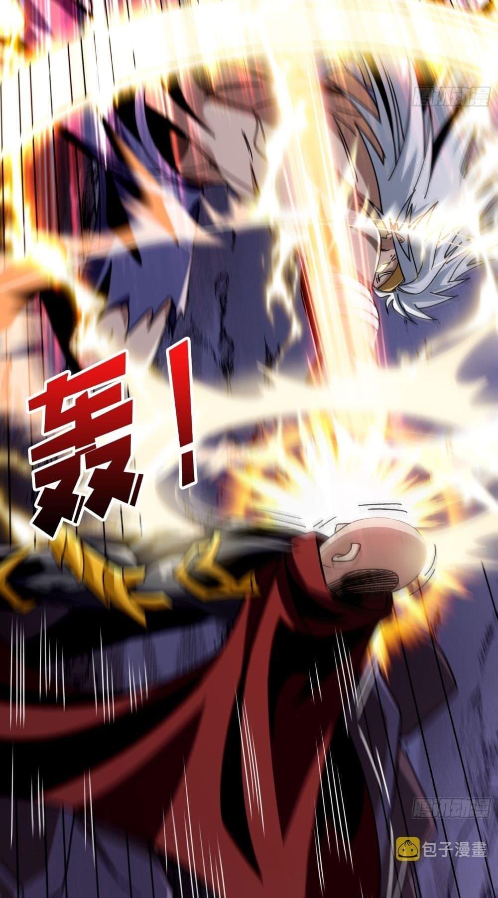 Manga-lc-com อ่านมังงะ อ่านการ์ตูน ออนไลน์ ฟรี KingAccountat ตอนที่ 1 2 3 4 5 6 7 8 9 10 11 12 13 14 ฟรี ไม่มีโฆษณา Manga-lc - อ่าน มังงะ อ่าน การ์ตูน ออนไลน์ อ่านมังงะ ฟรี